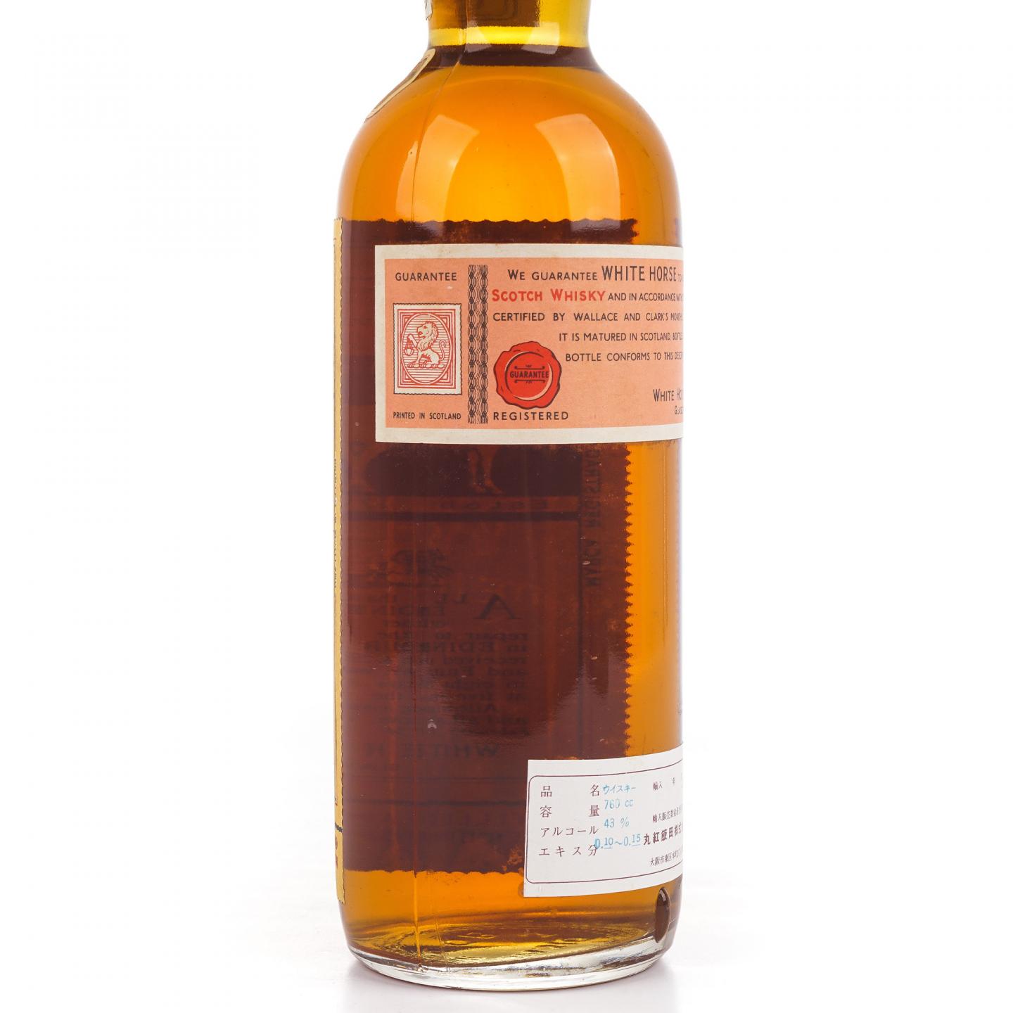 White Horse 白马 60-70年代初 调和 弹弓头 760ml