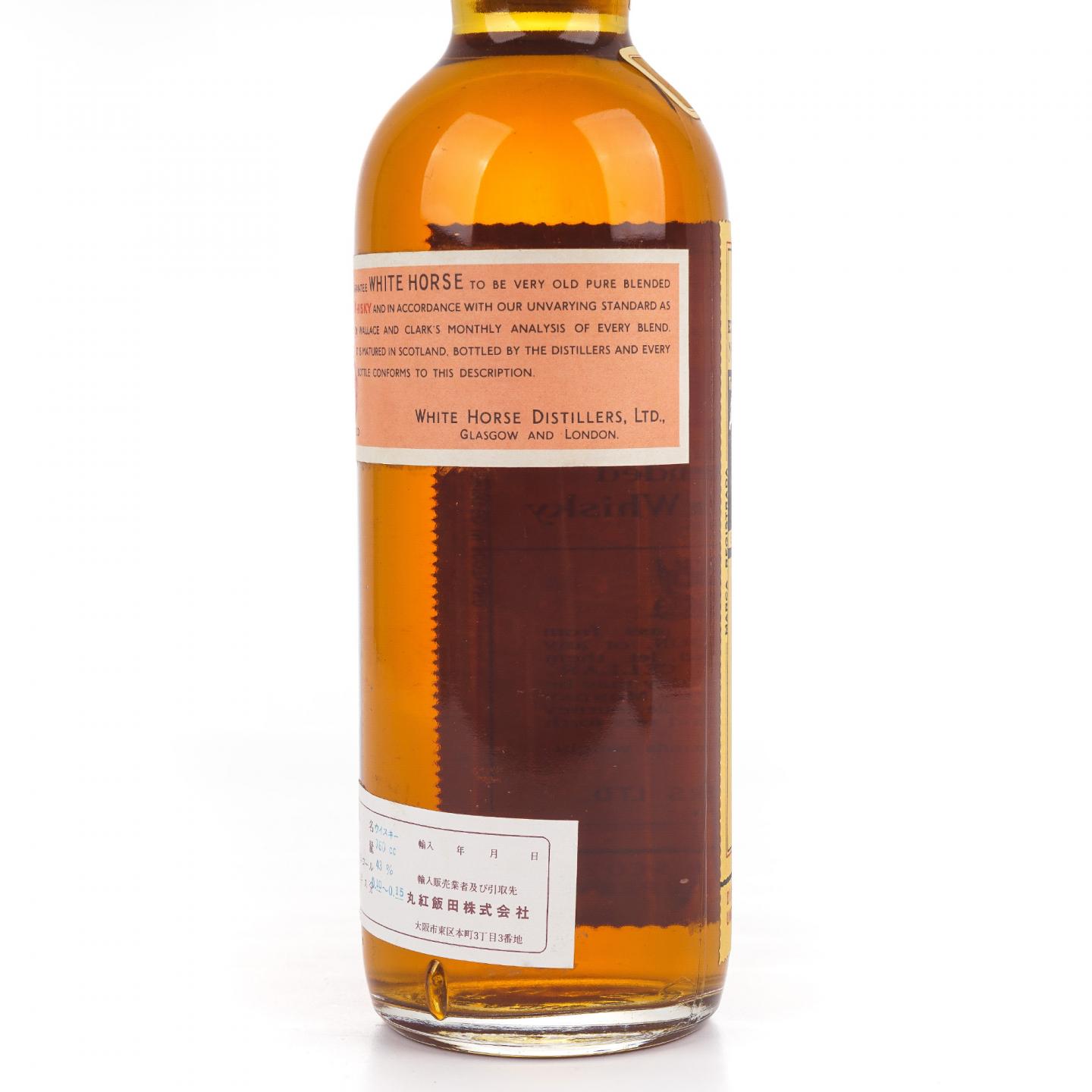 White Horse 白马 60-70年代初 调和 弹弓头 760ml