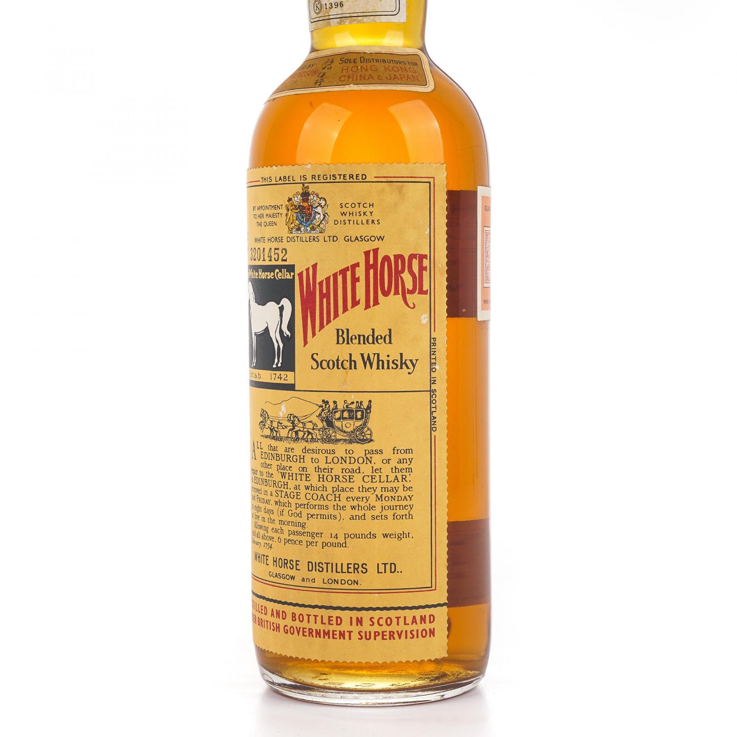 White Horse 白马 60-70年代初 调和 弹弓头 760ml