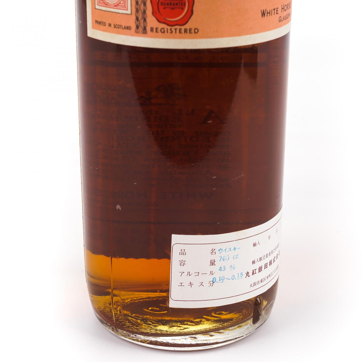 White Horse 白马 60-70年代初 调和 弹弓头 760ml