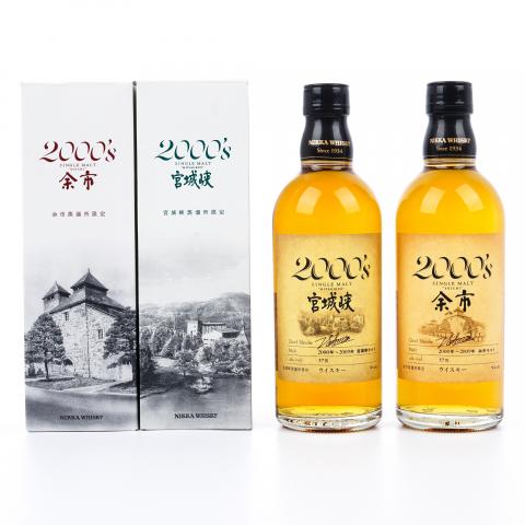 余市/宫城峡 2000’s 500ml*2支组