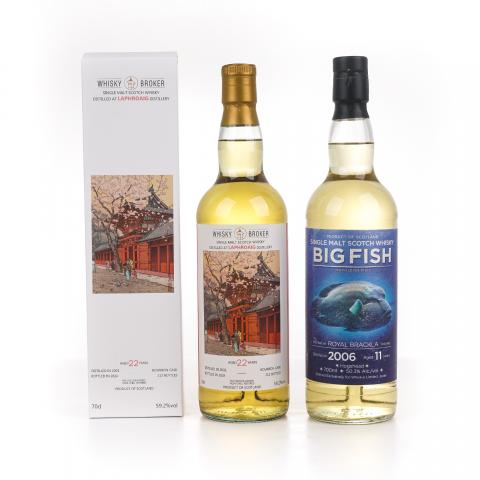 拉弗格 22年/皇家布莱克拉 11年 2瓶组