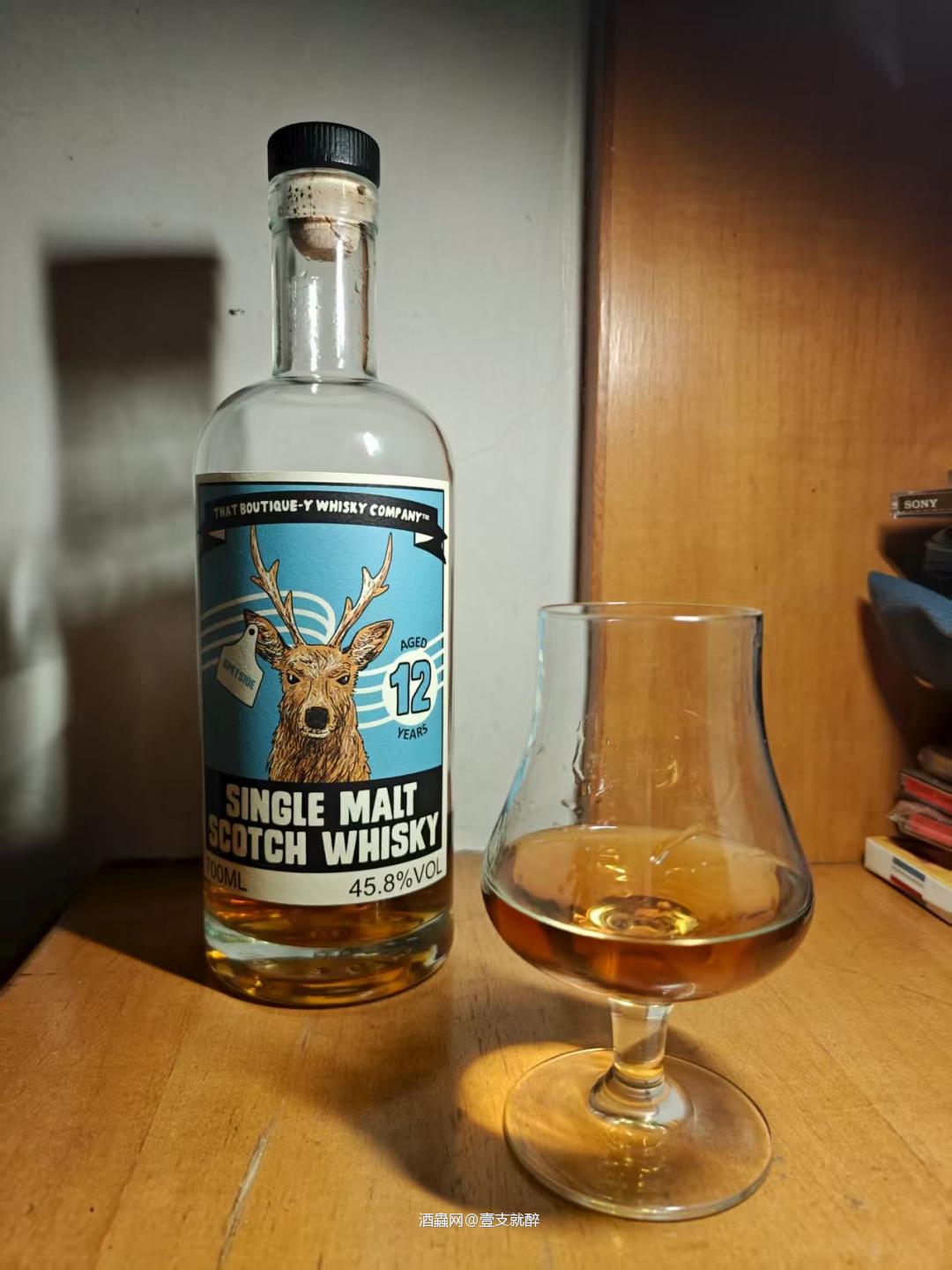 浆果甜美水 会上瘾