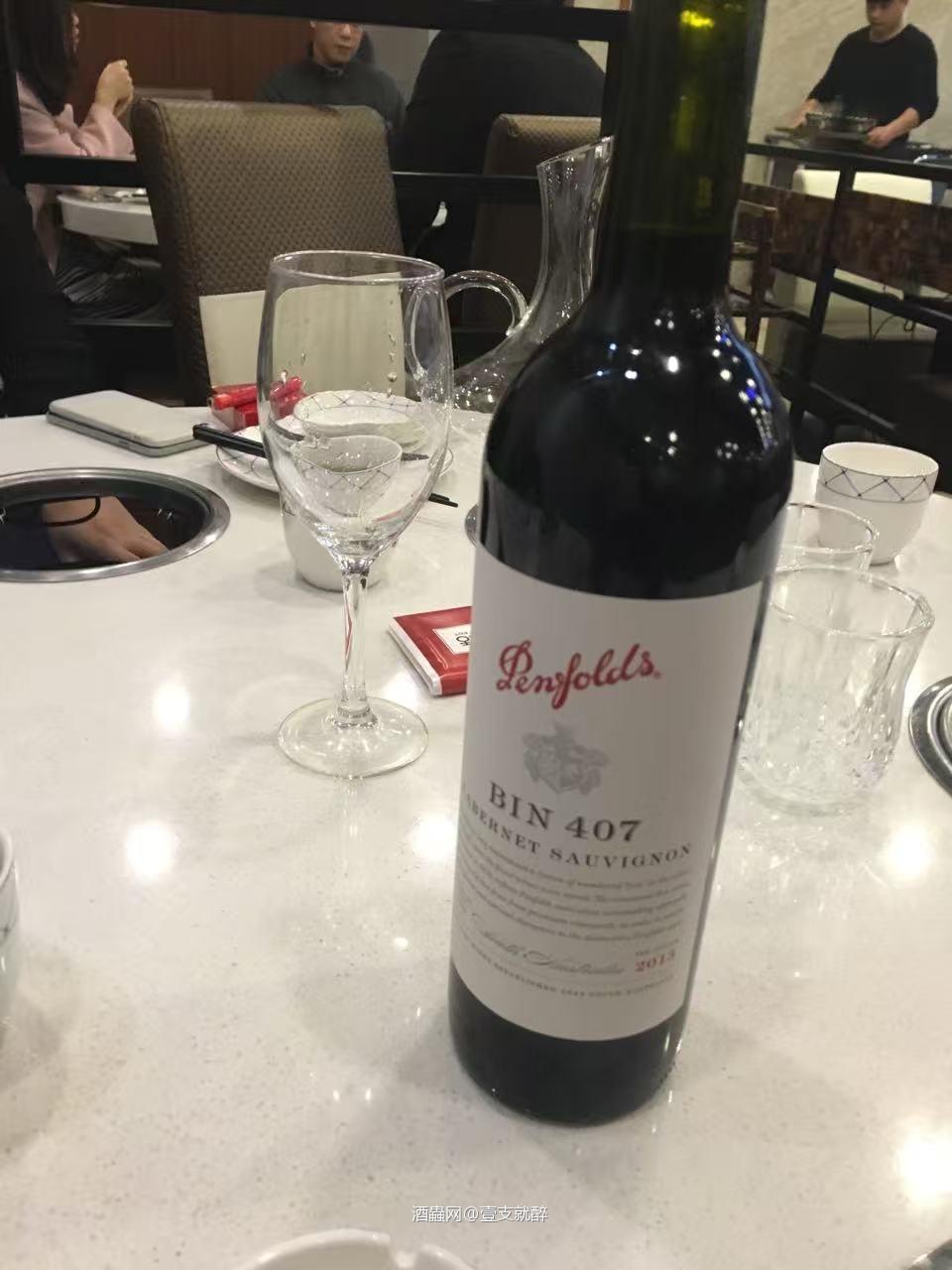 小红酒偶尔喝一点也不错