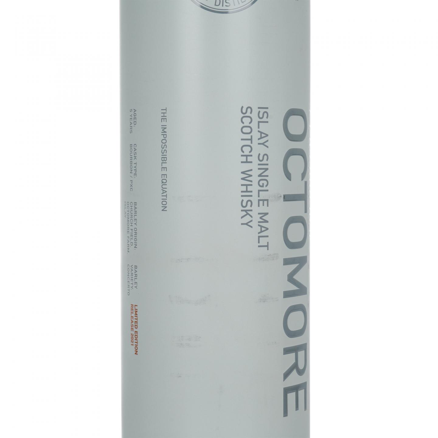 Bruichladdich 布赫拉迪 泥煤怪兽 12.3