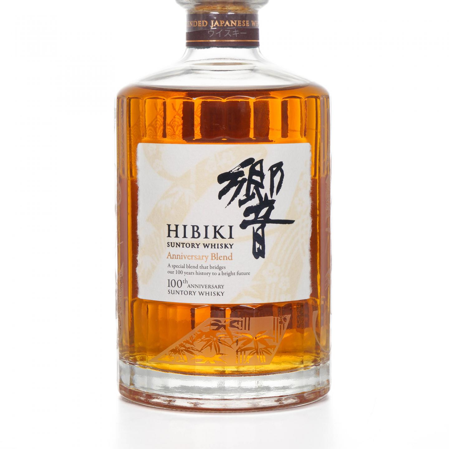 响 Hibiki Anniversary Blend 100周年限定版
