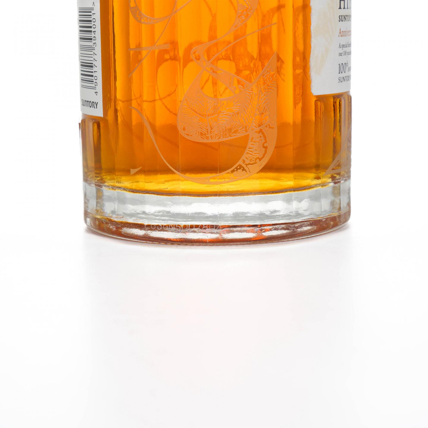 响 Hibiki Anniversary Blend 100周年限定版
