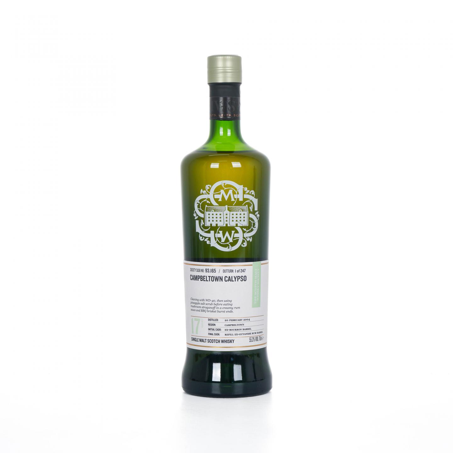 SMWS 93.165 格兰帝 17年 2004 朗姆桶后熟