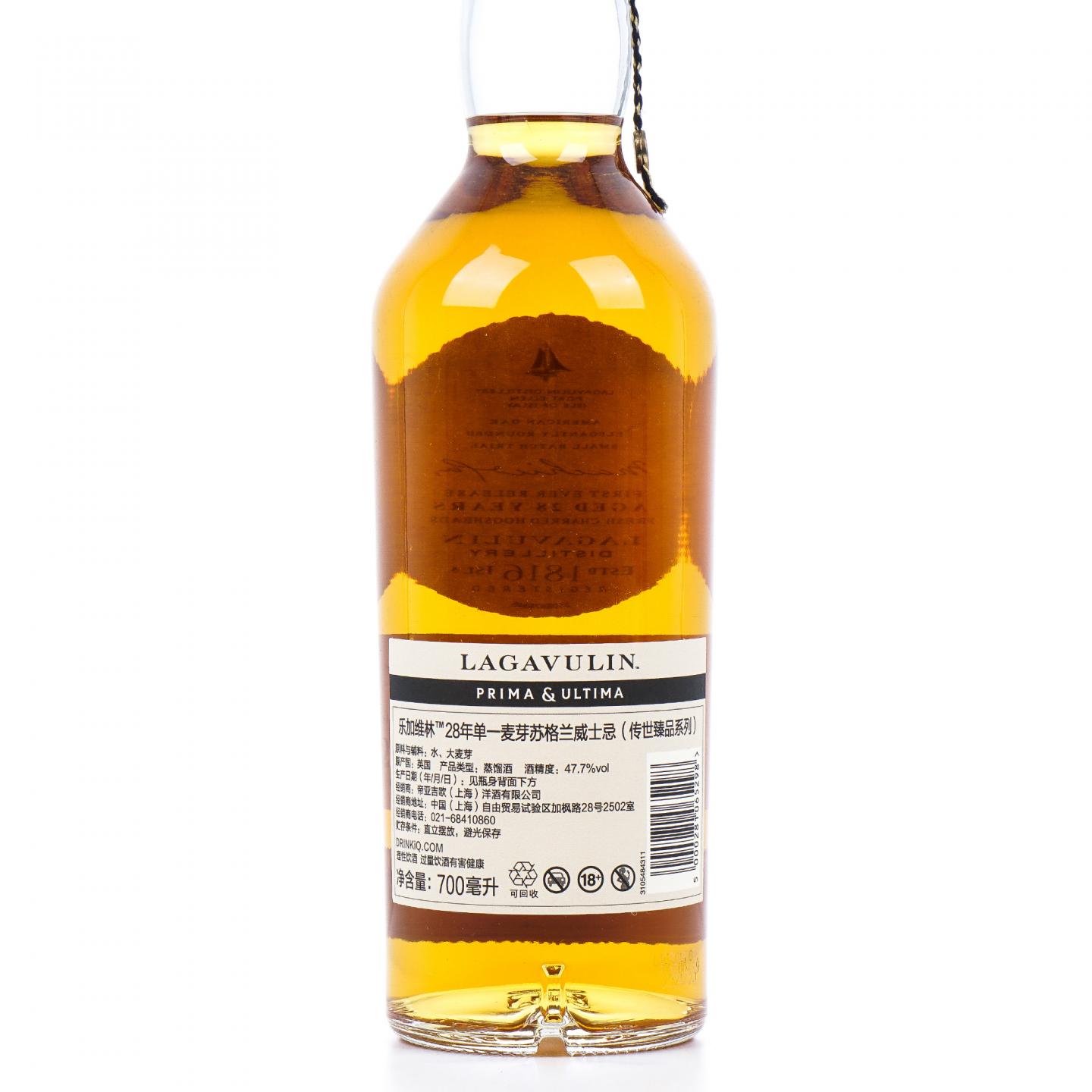 Lagavulin 乐加维林 28年 1992-2021 Prima & Ultima 行货