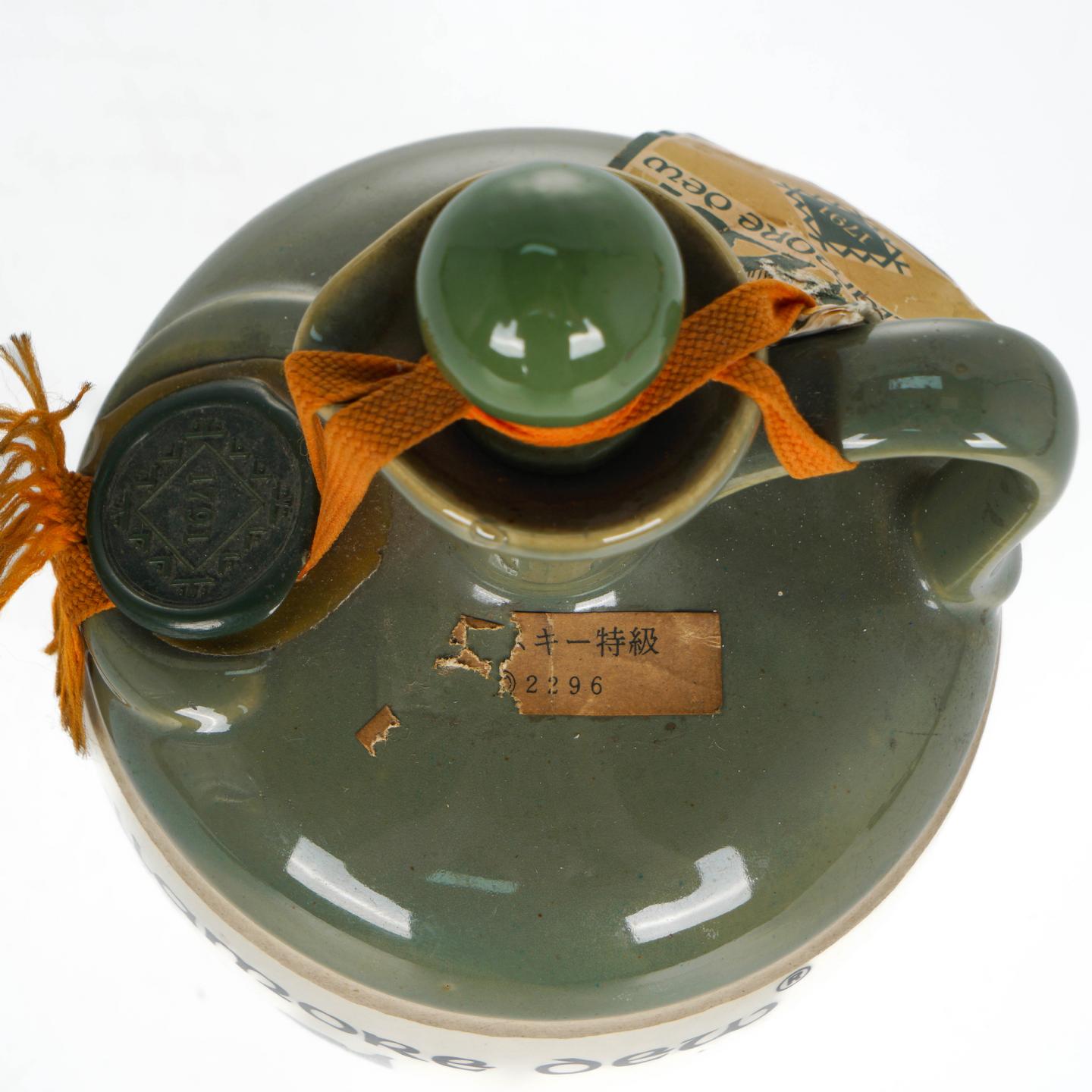 Tullamore Dew 爱尔兰威士忌 调和 瓷瓶 750ml