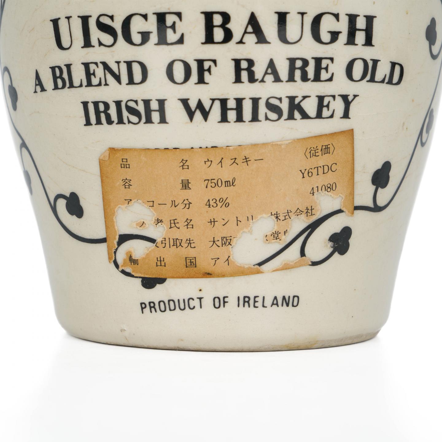 Tullamore Dew 爱尔兰威士忌 调和 瓷瓶 750ml