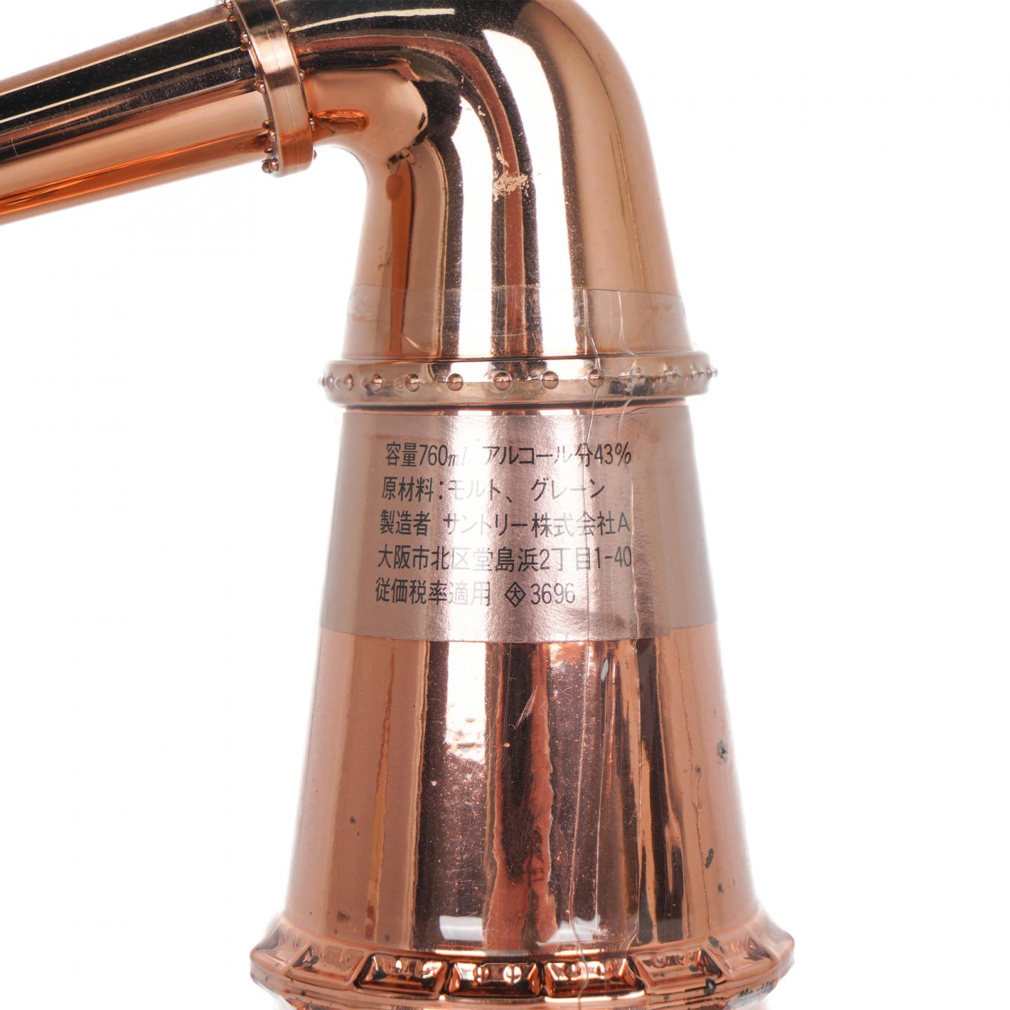 三得利 蒸馏器造型 调和威士忌 760ml 43%Vol.