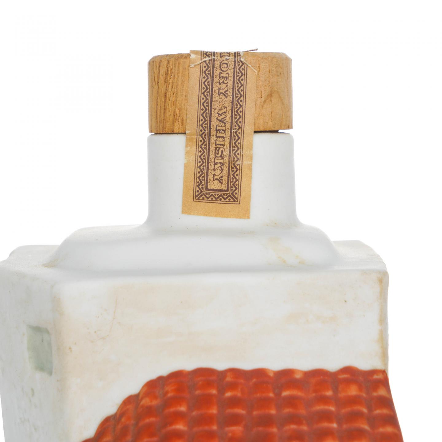 三得利 World House西班牙小屋 瓷瓶 600ml