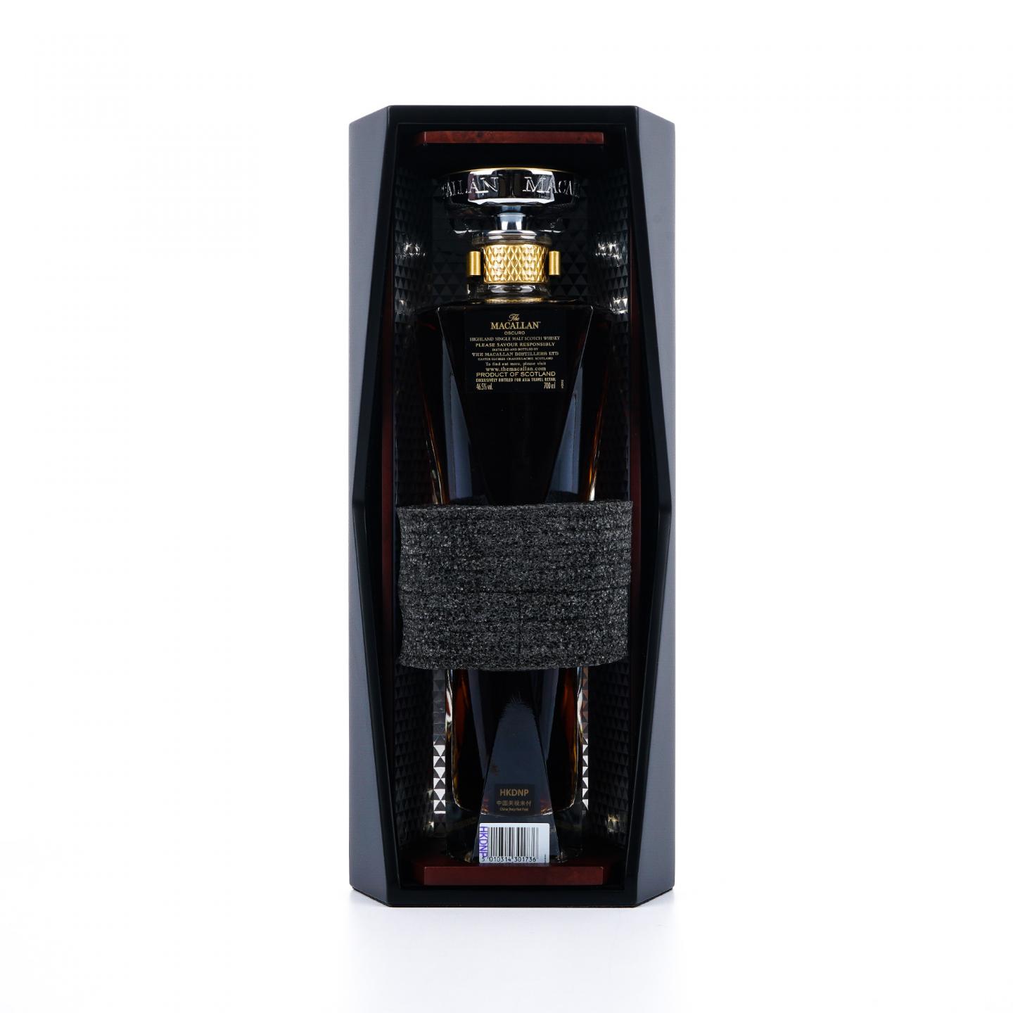 Macallan 麦卡伦 Oscuro 深棕 1824系列