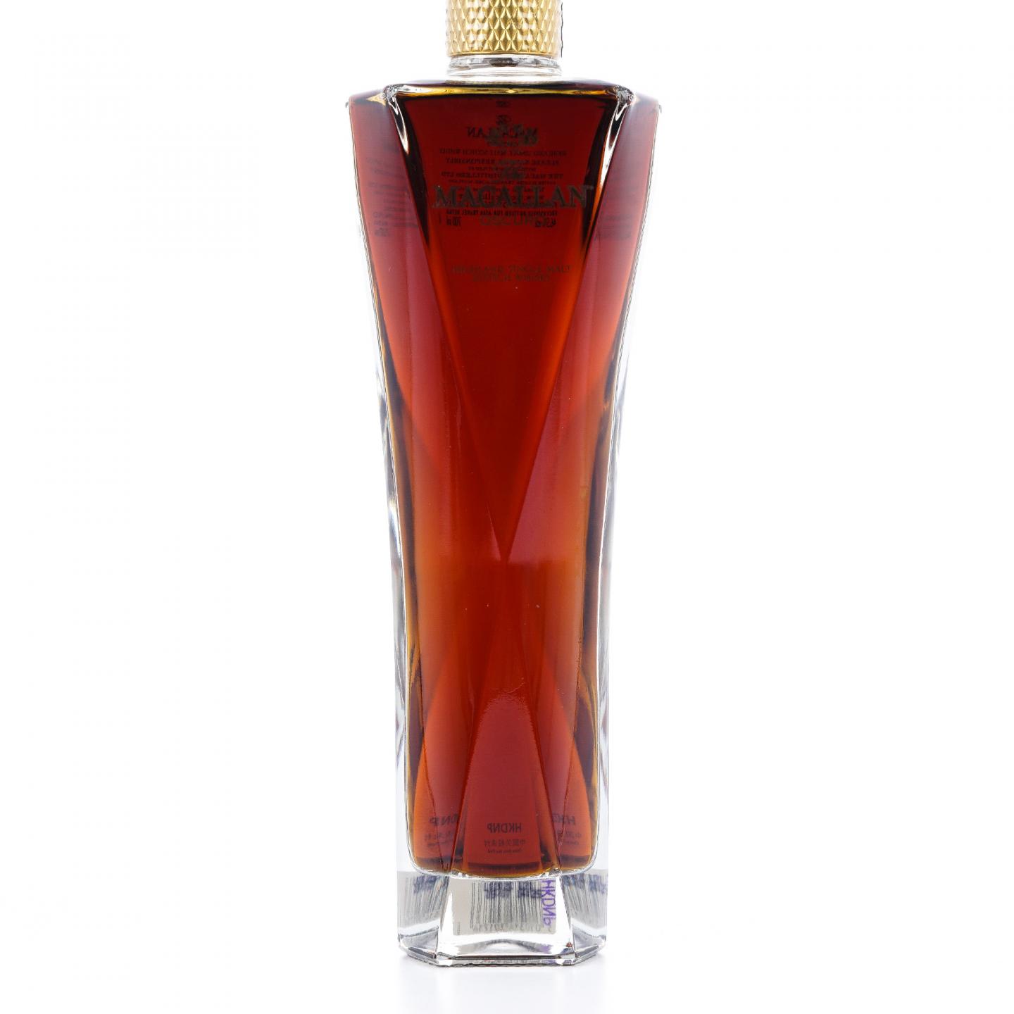 Macallan 麦卡伦 Oscuro 深棕 1824系列