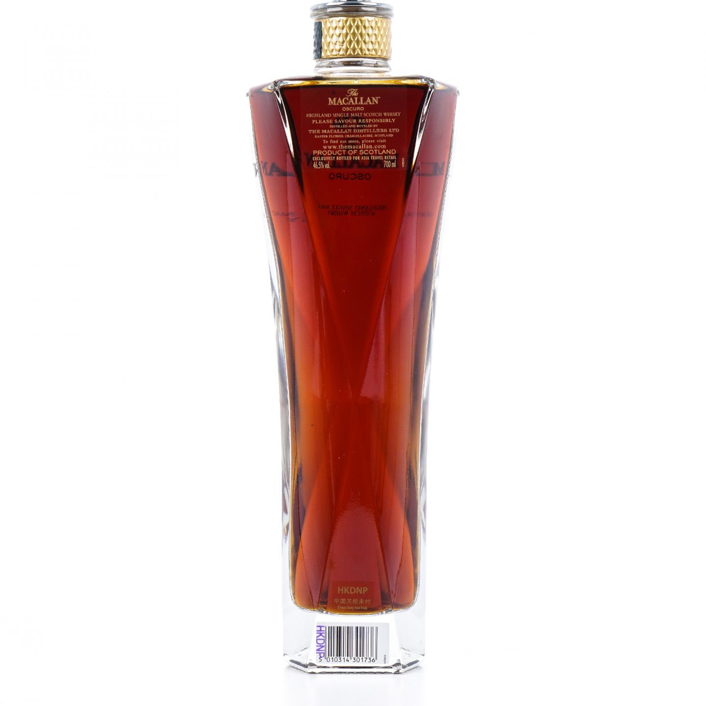 Macallan 麦卡伦 Oscuro 深棕 1824系列