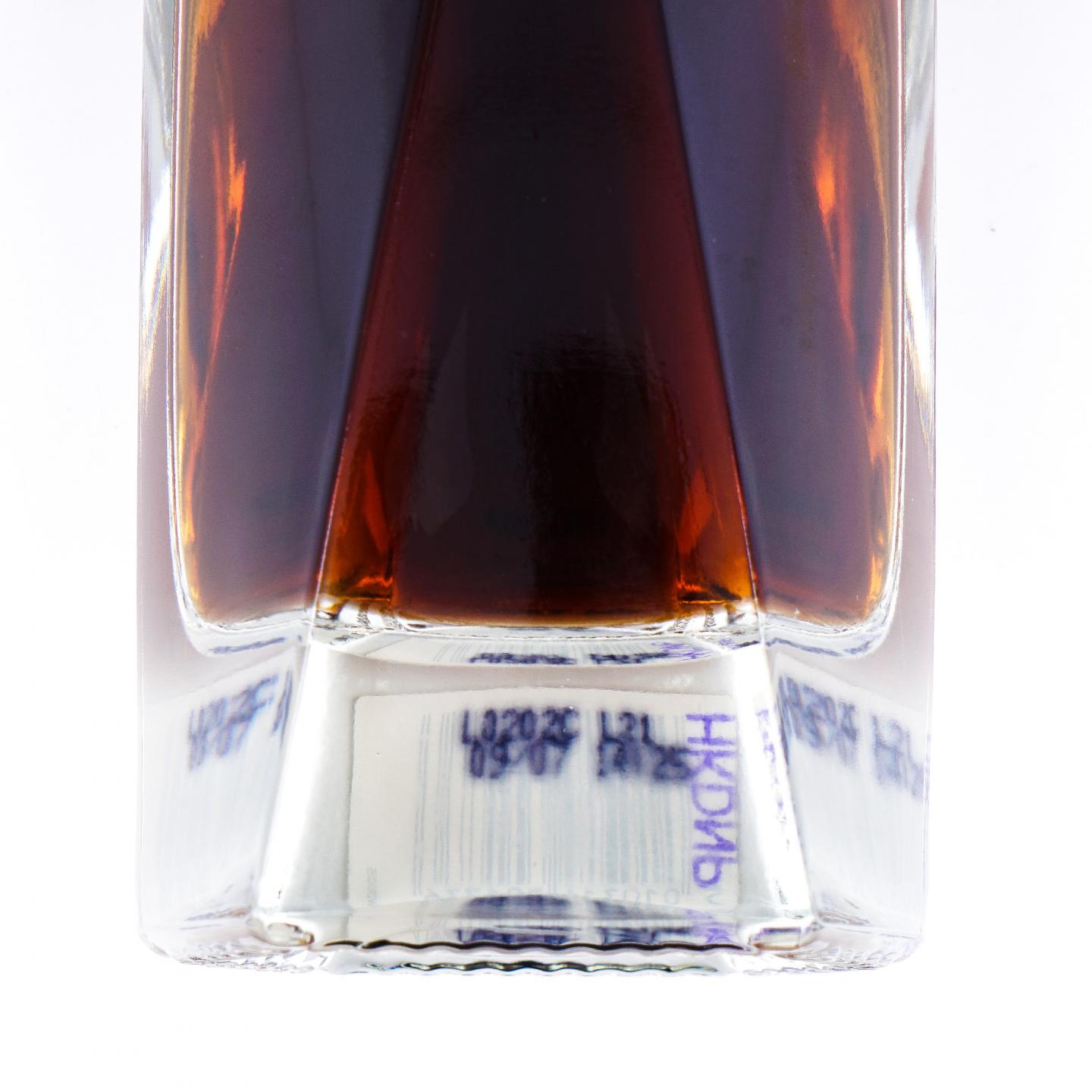 Macallan 麦卡伦 Oscuro 深棕 1824系列