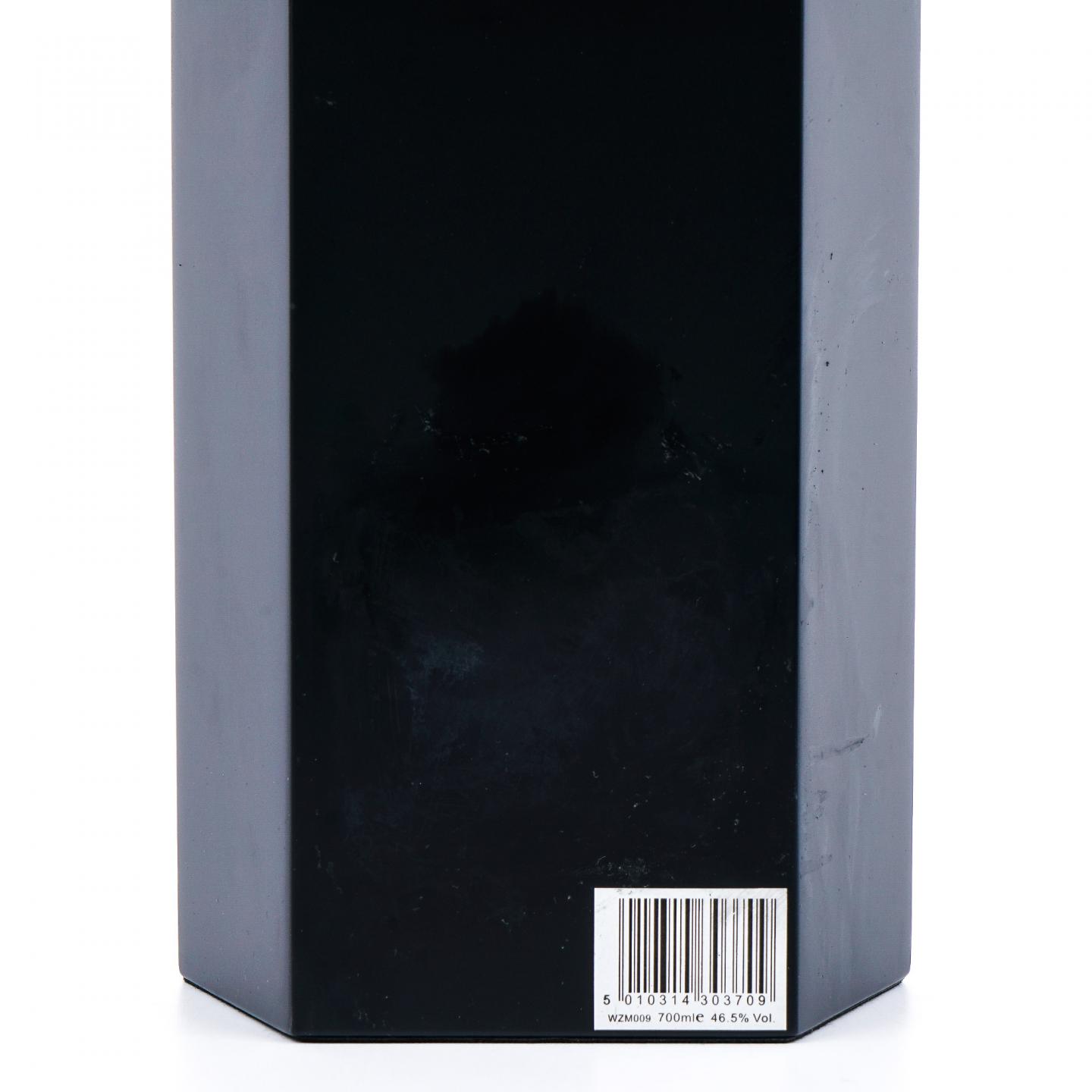 Macallan 麦卡伦 Oscuro 深棕 1824系列