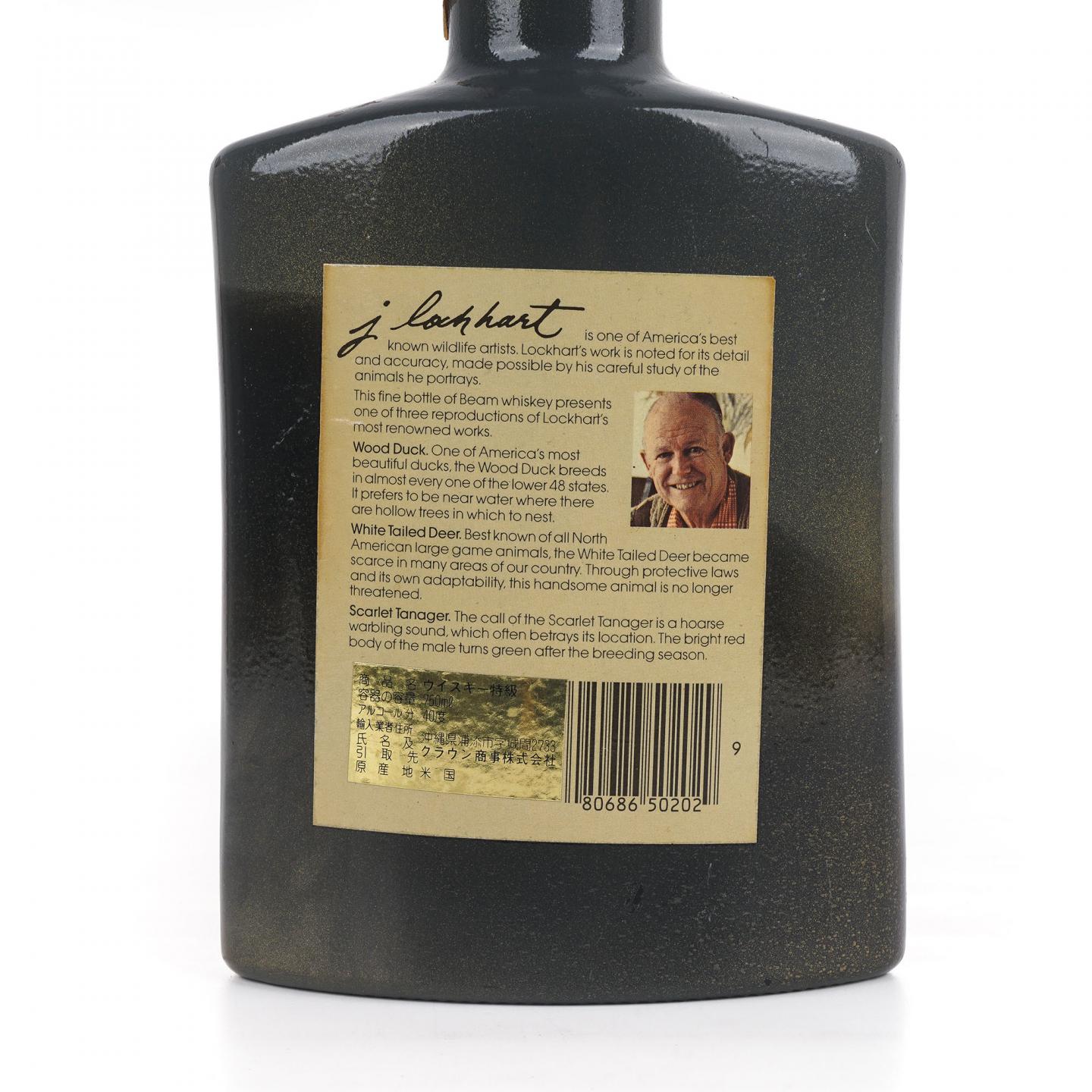 Jim B.Beam 4年 肯塔基波本威士忌 80proof 750ml