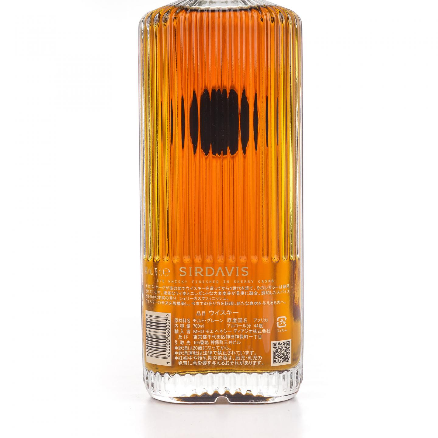 SirDavis 碧昂丝x酩悦轩尼诗 美国黑麦威士忌