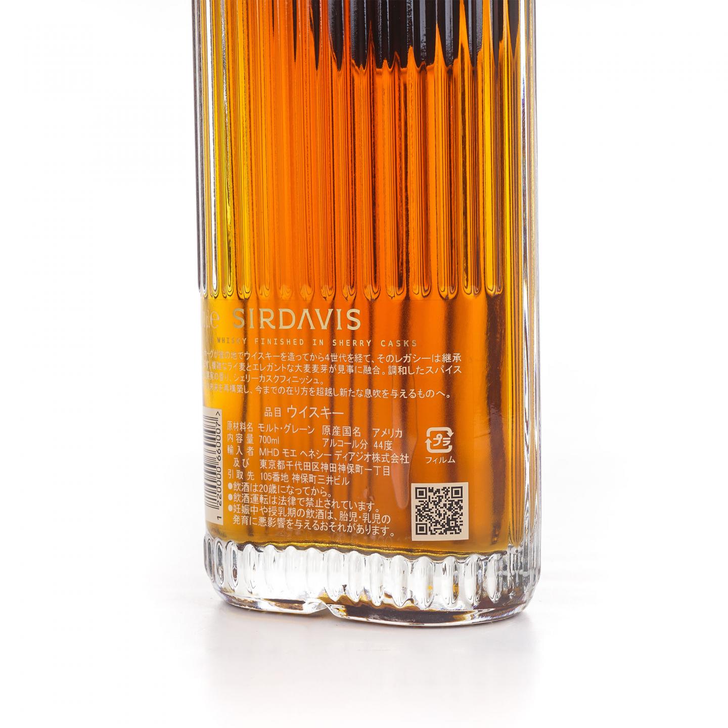 SirDavis 碧昂丝x酩悦轩尼诗 美国黑麦威士忌