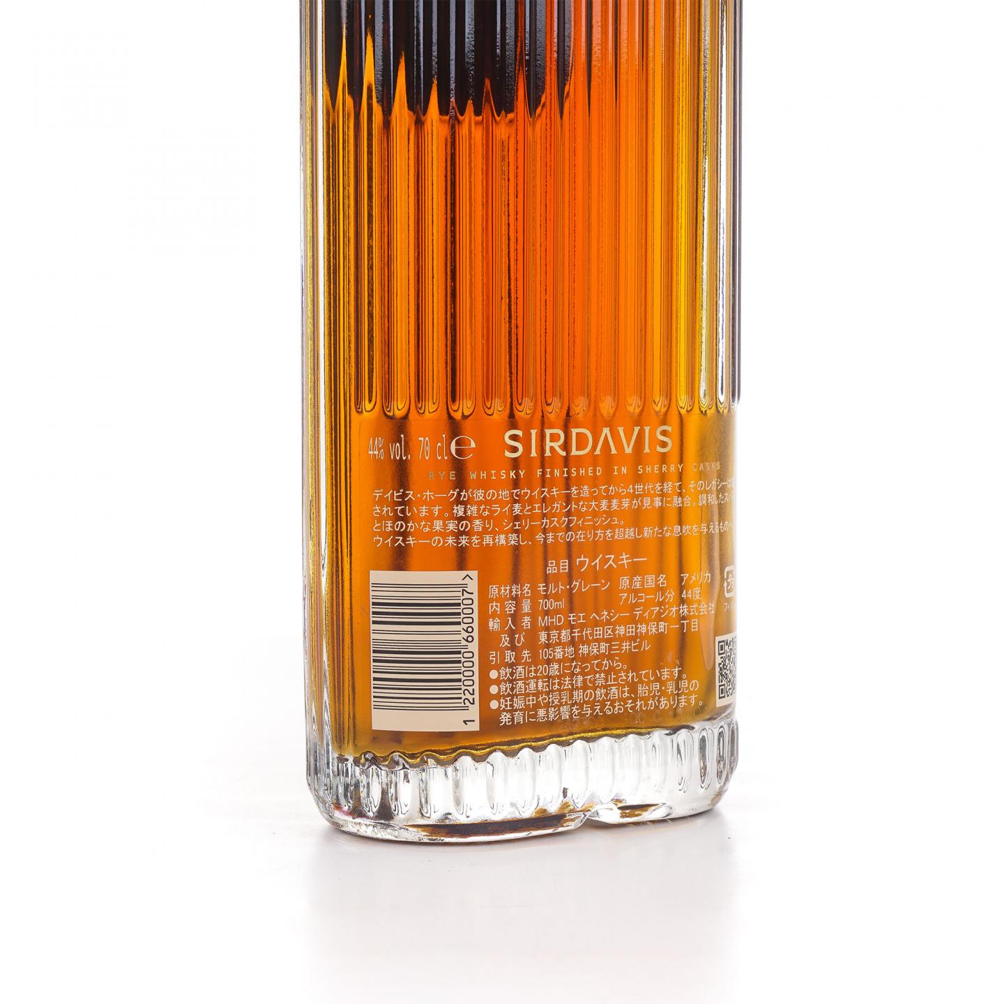 SirDavis 碧昂丝x酩悦轩尼诗 美国黑麦威士忌