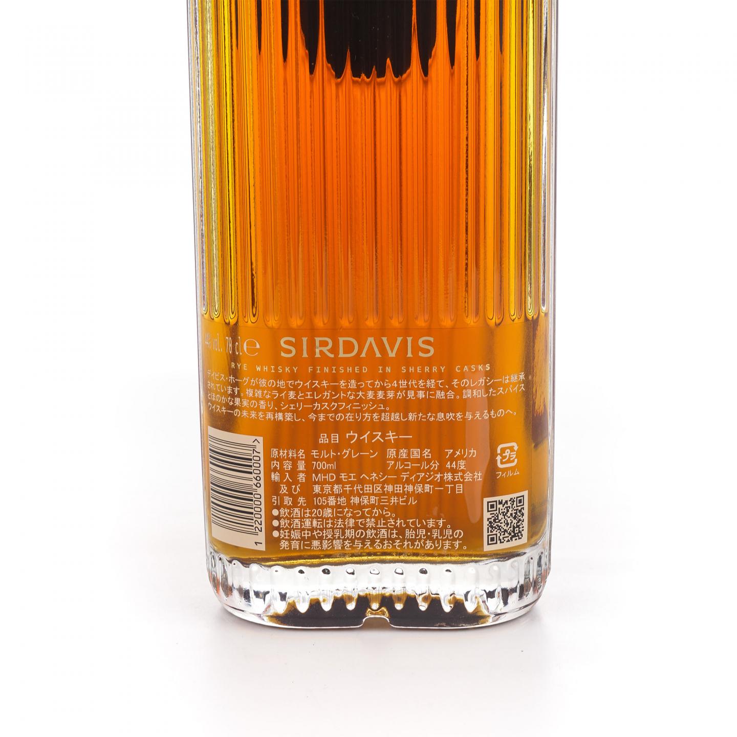 SirDavis 碧昂丝x酩悦轩尼诗 美国黑麦威士忌