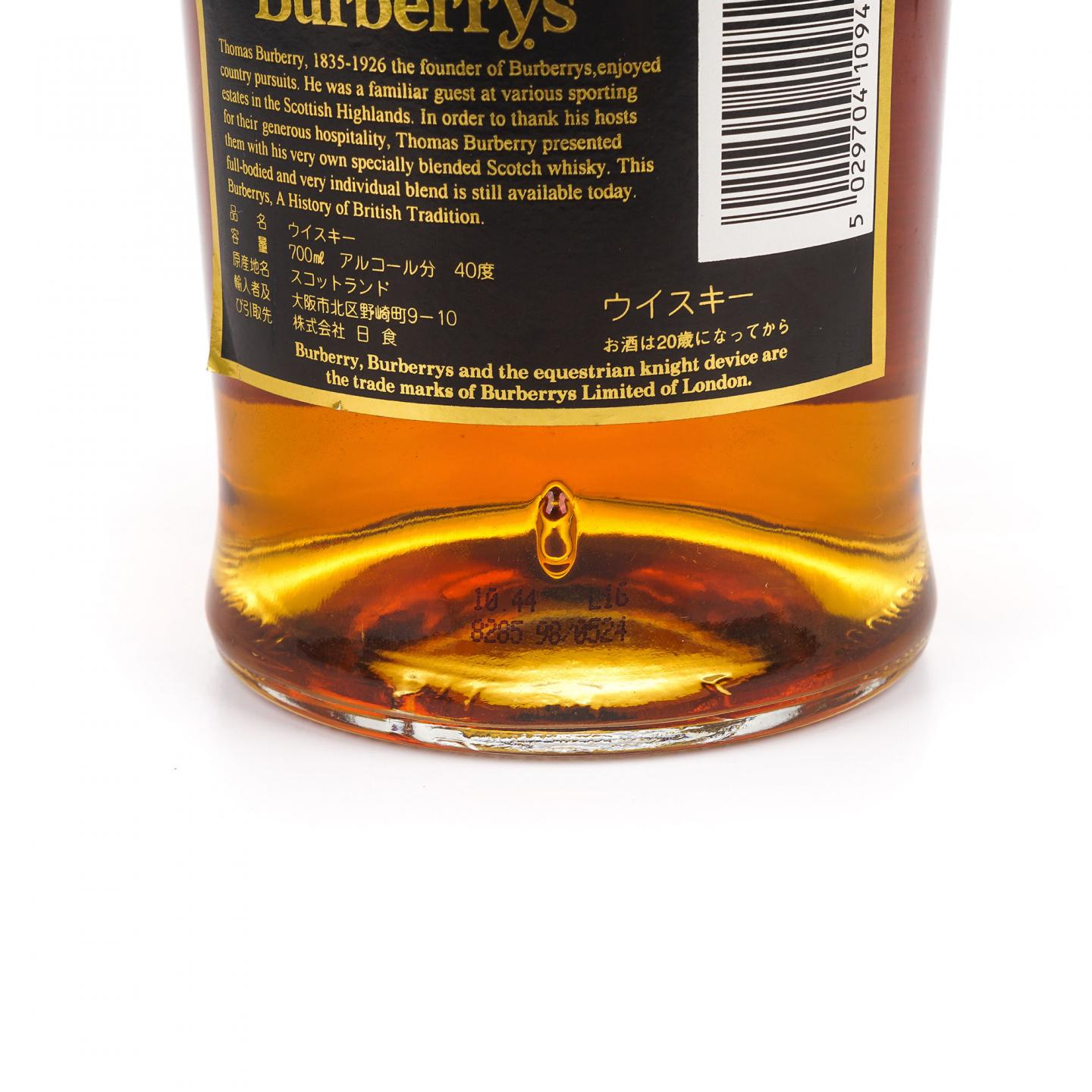 Burberrys’ 20年 调和