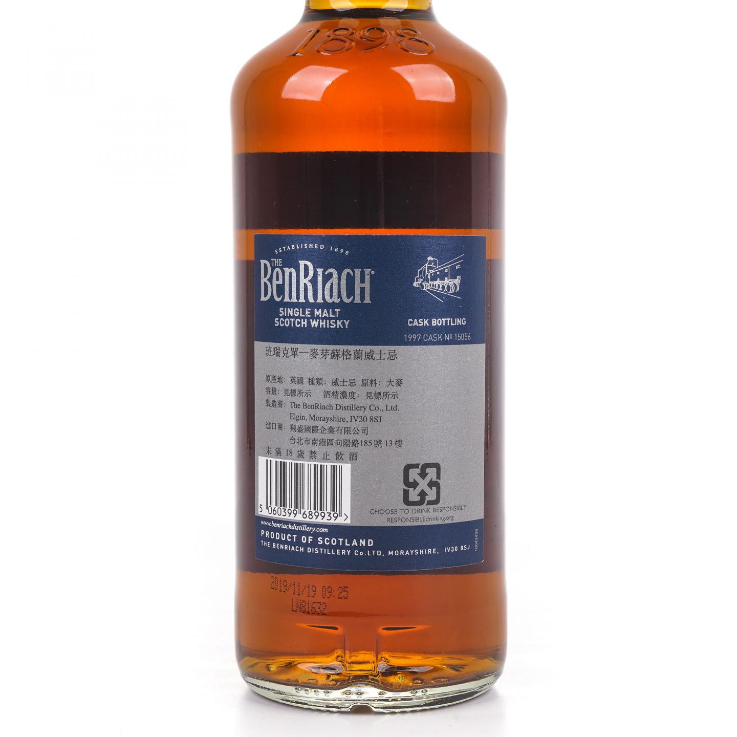 BenRiach 本利亚克 22年 1997-2019 雪莉桶#15056