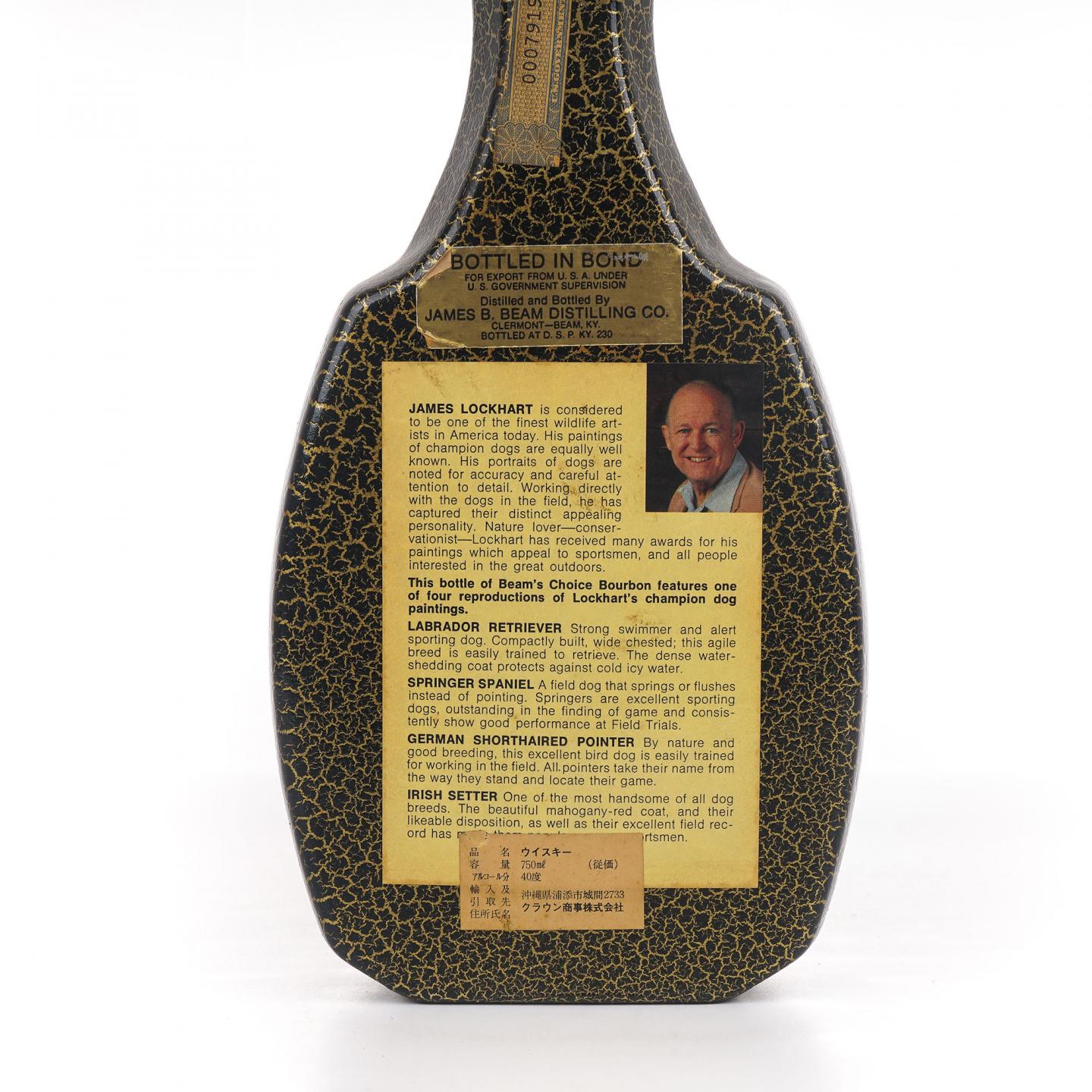 Beam's Choice 8年 波本威士忌 特级 750ml