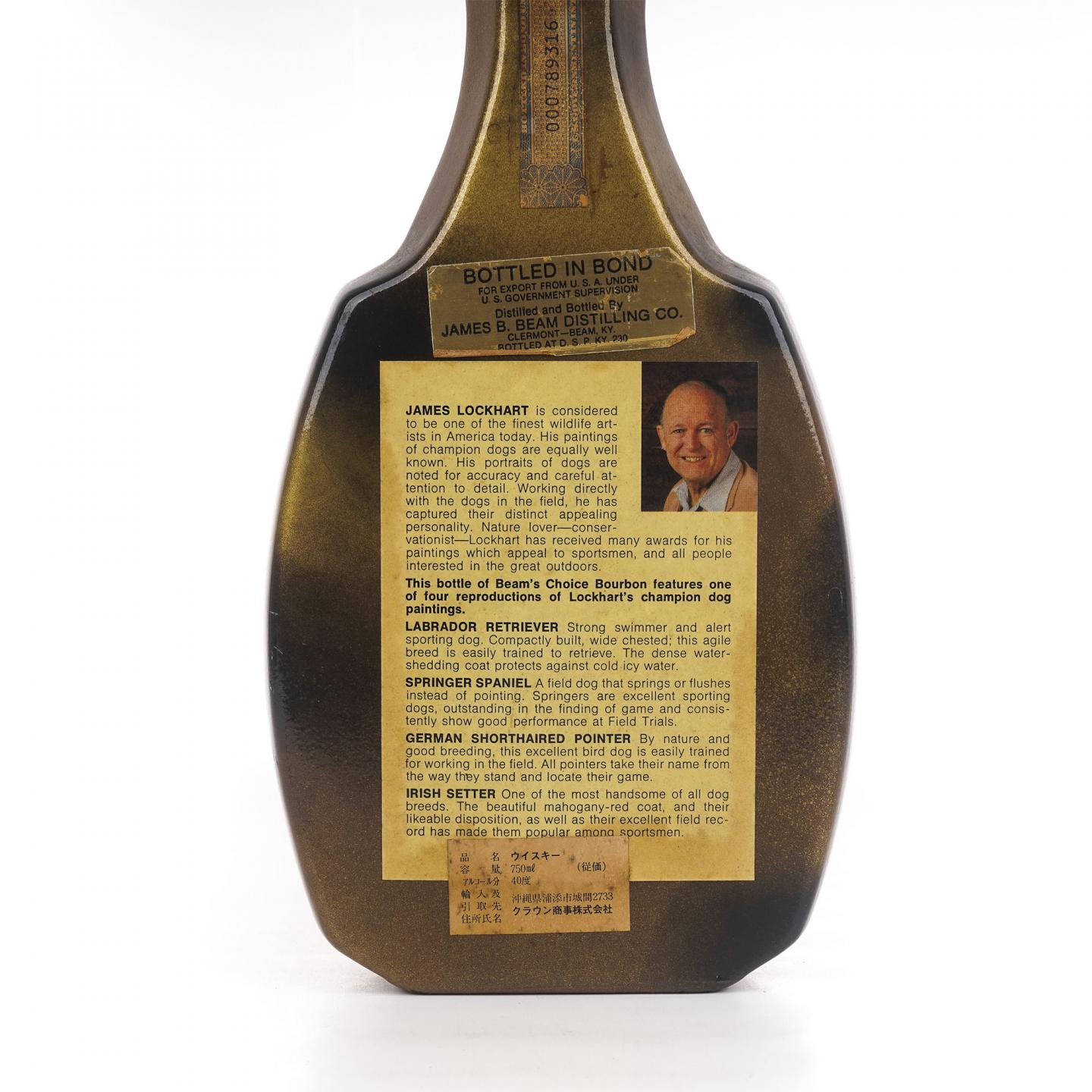 Beam's Choice 8年 波本威士忌 特级 750ML