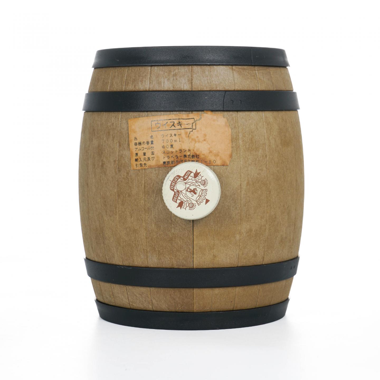 Old St. Andrews 1985 纯麦威士忌 木桶造型