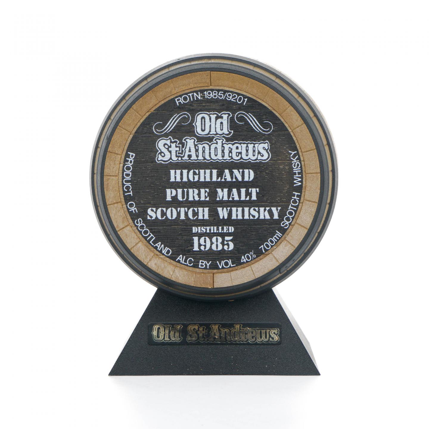 Old St. Andrews 1985 纯麦威士忌 木桶造型