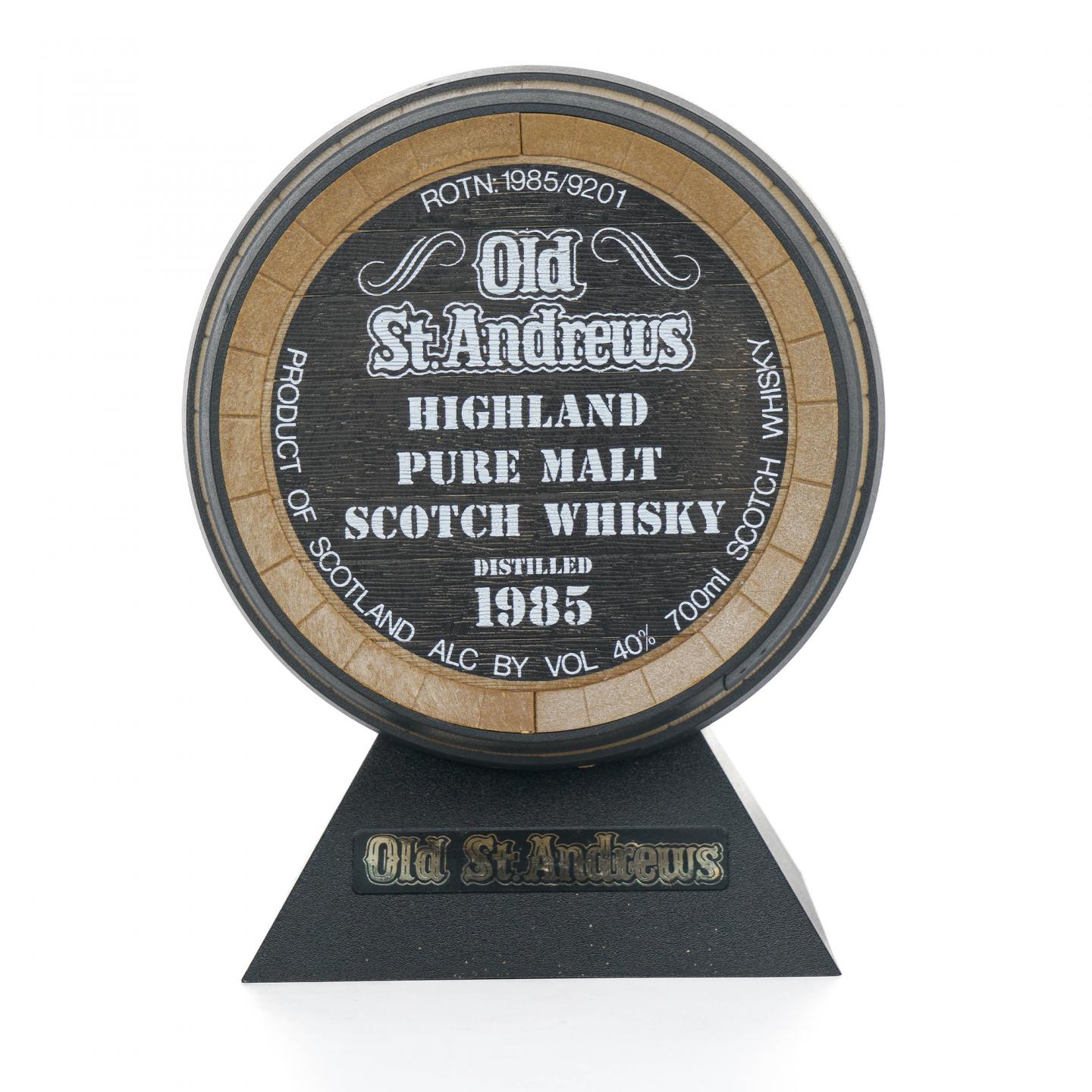 Old St. Andrews 1985 纯麦威士忌 木桶造型