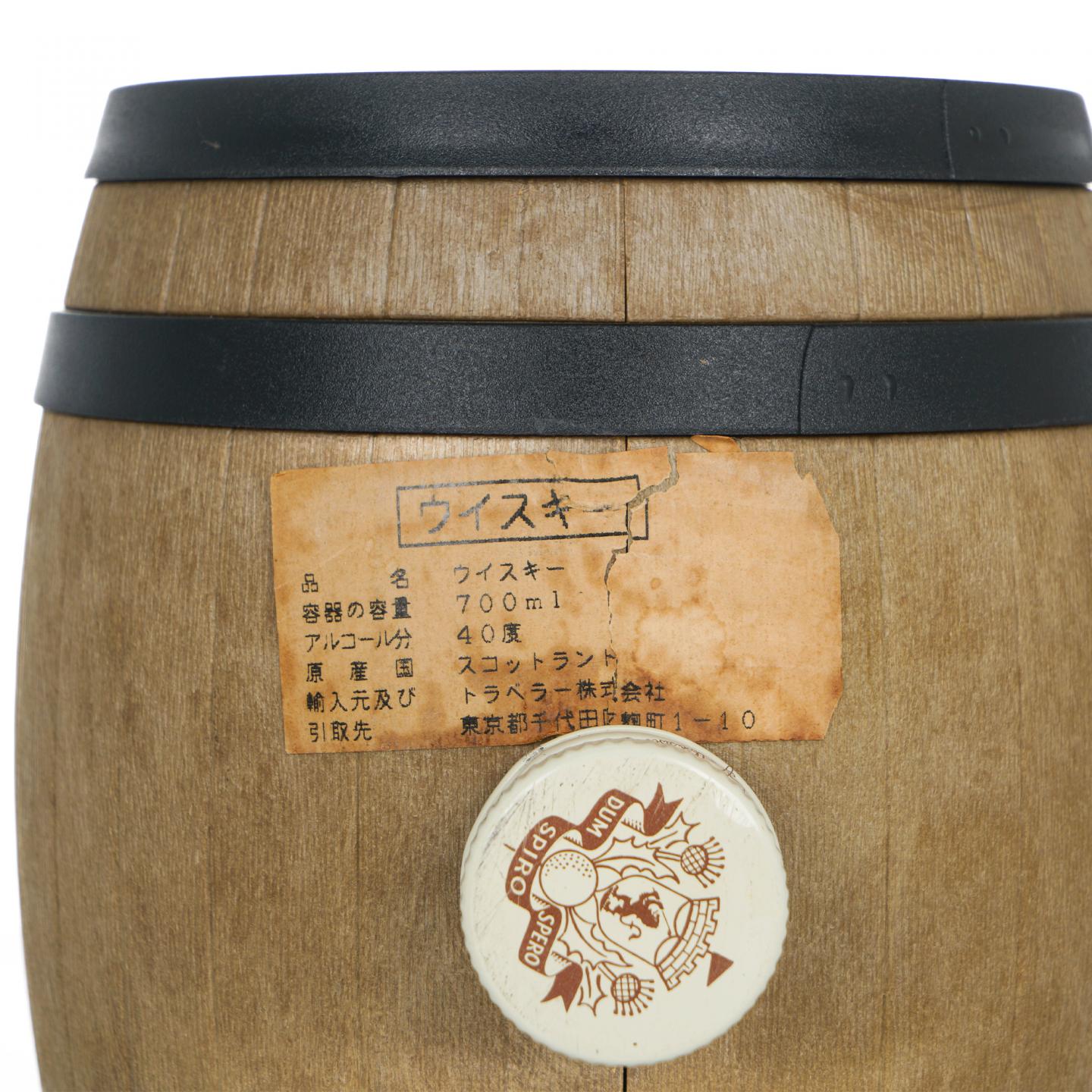 Old St. Andrews 1985 纯麦威士忌 木桶造型