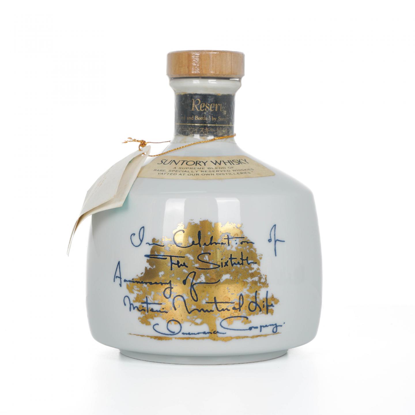 三得利 Special Reserve 760ml