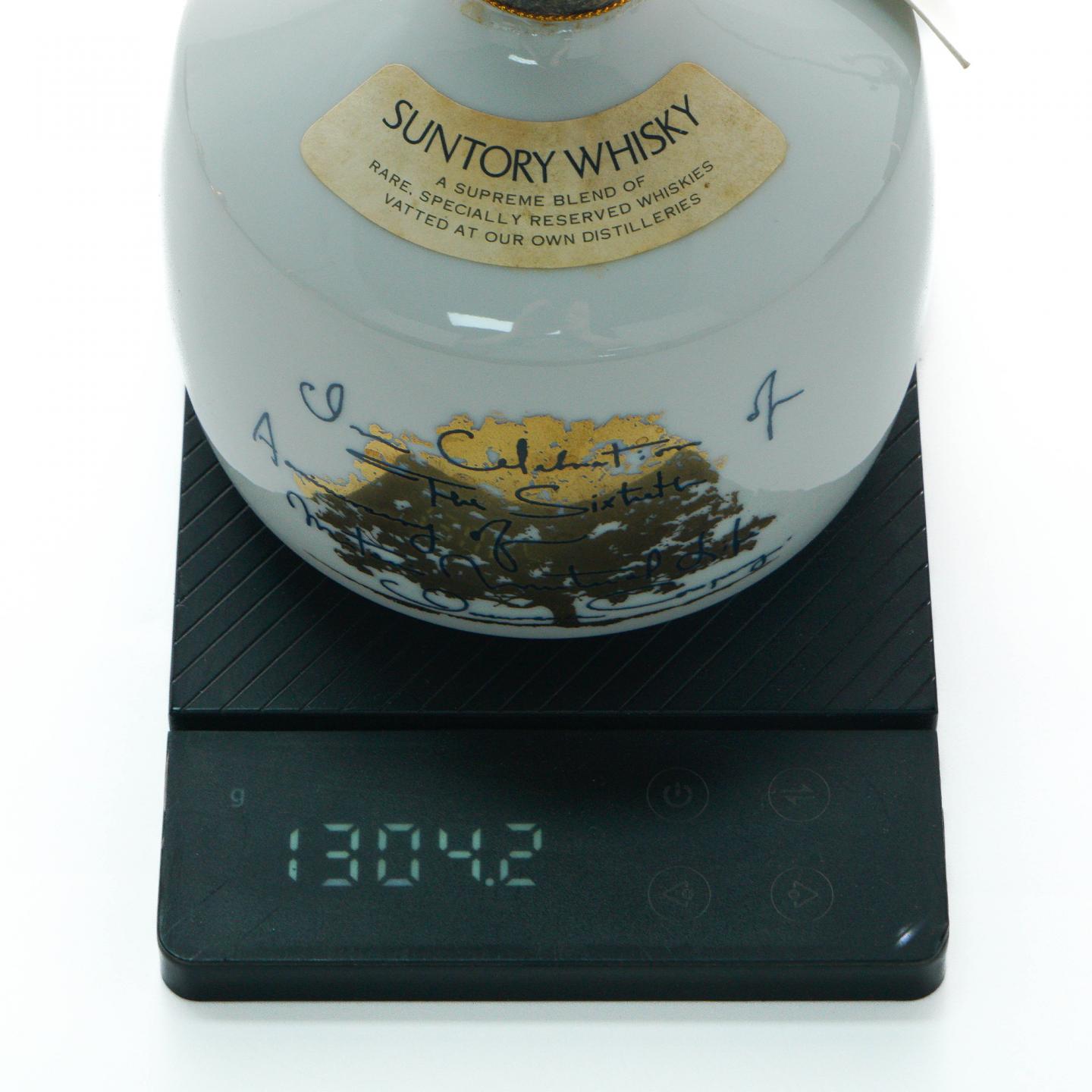 三得利 Special Reserve 760ml