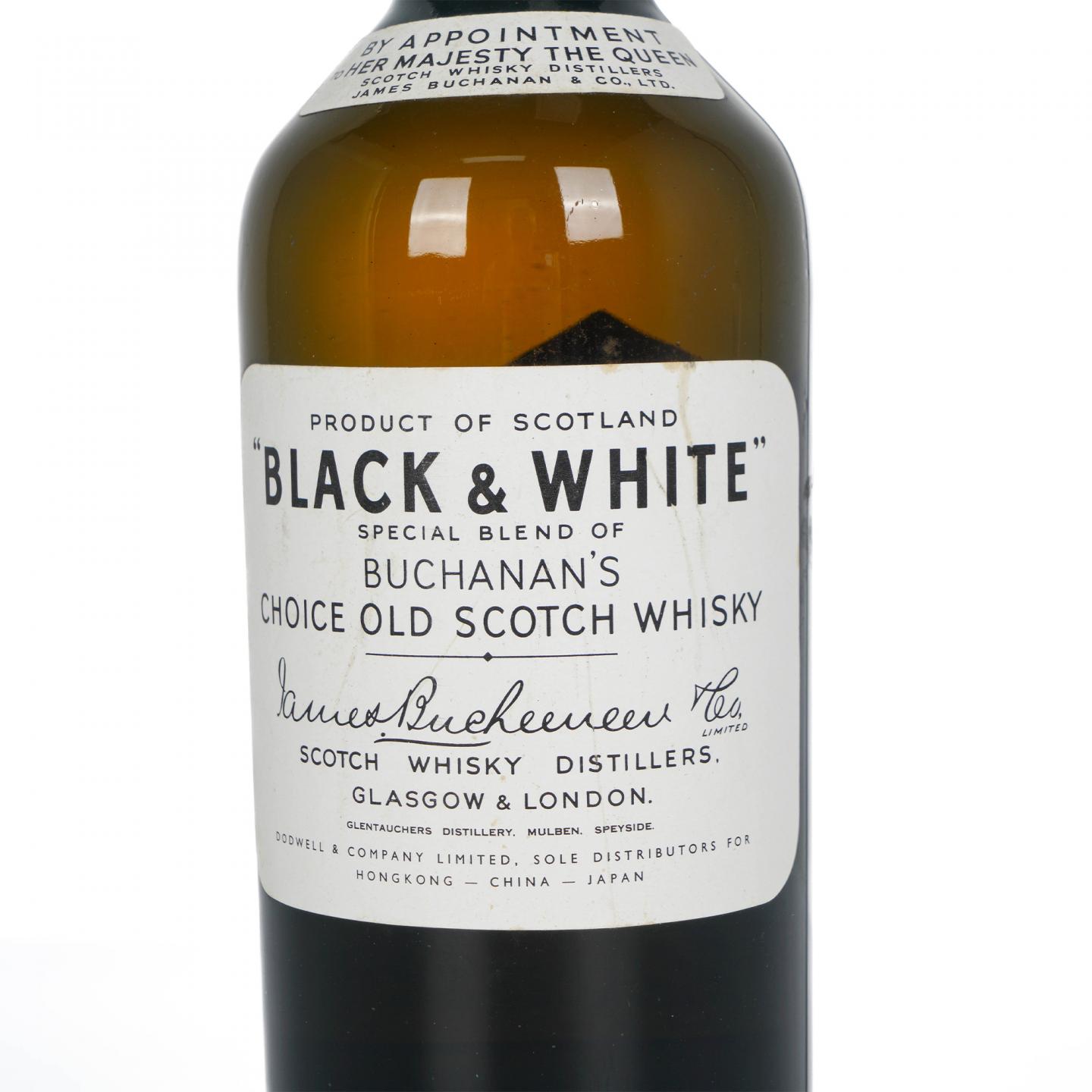 Black&White 黑白狗 弹弓头 760ml