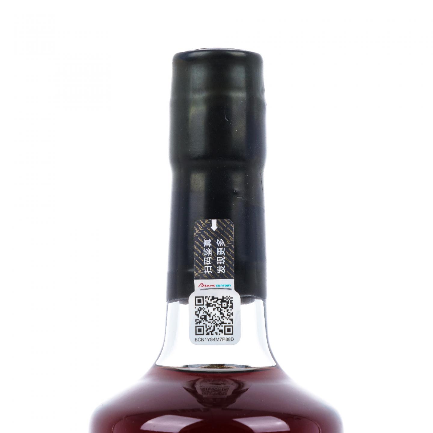Bowmore 波摩 27年 永恒 Timeless Series 行货