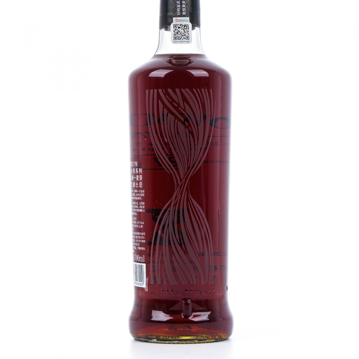 Bowmore 波摩 27年 永恒 Timeless Series 行货