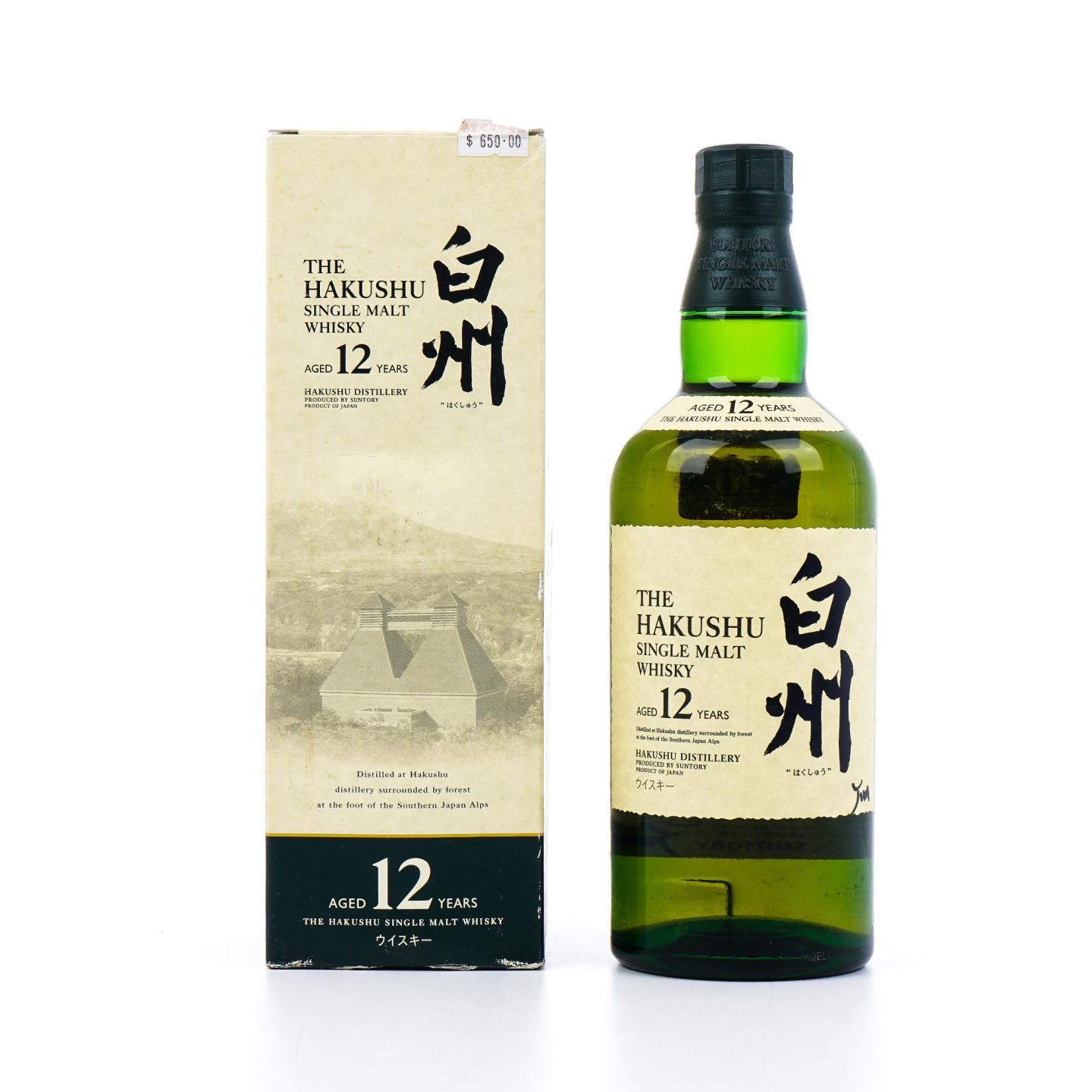 白州 12年 Single Malt 金花盖 700ml