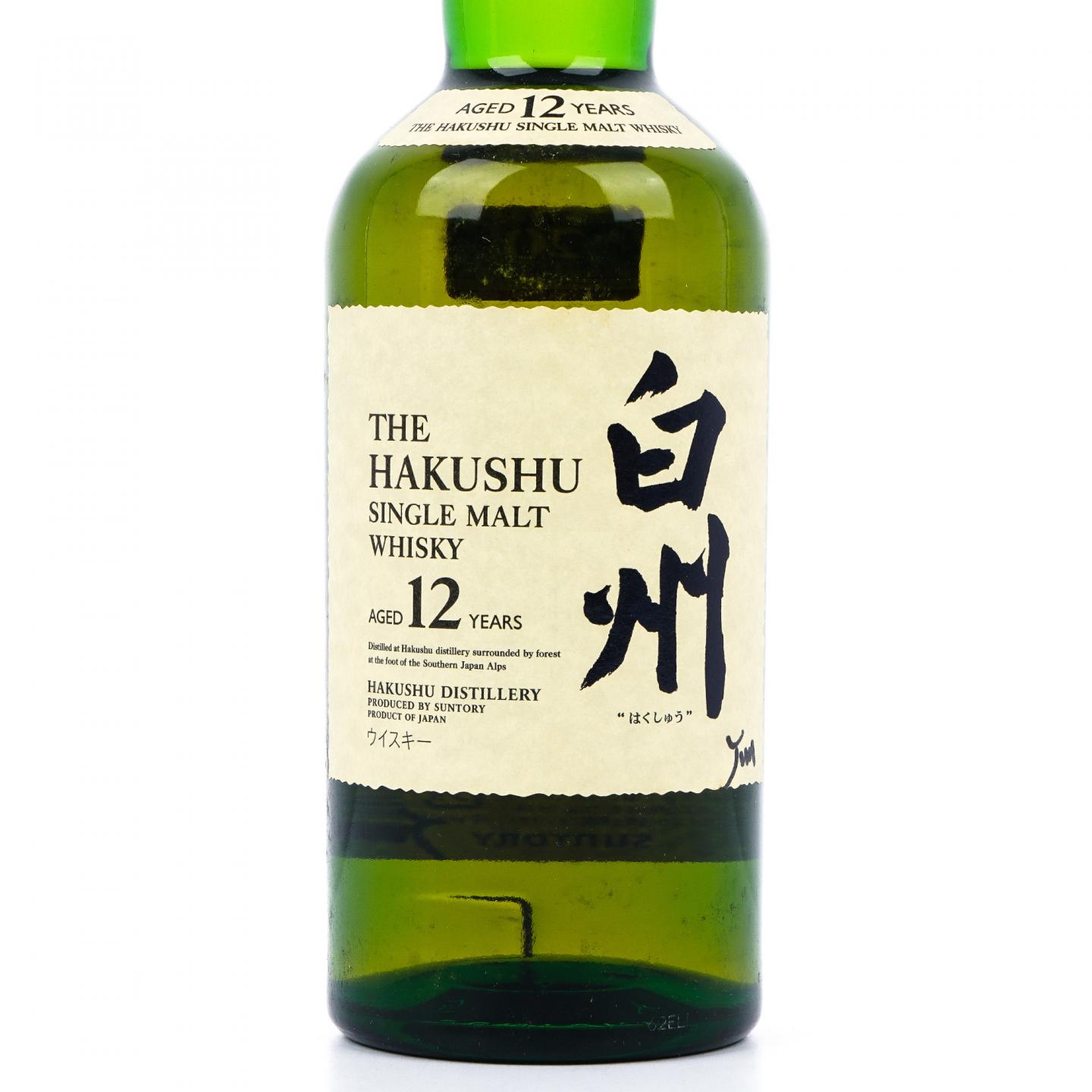 白州 12年 Single Malt 金花盖 700ml
