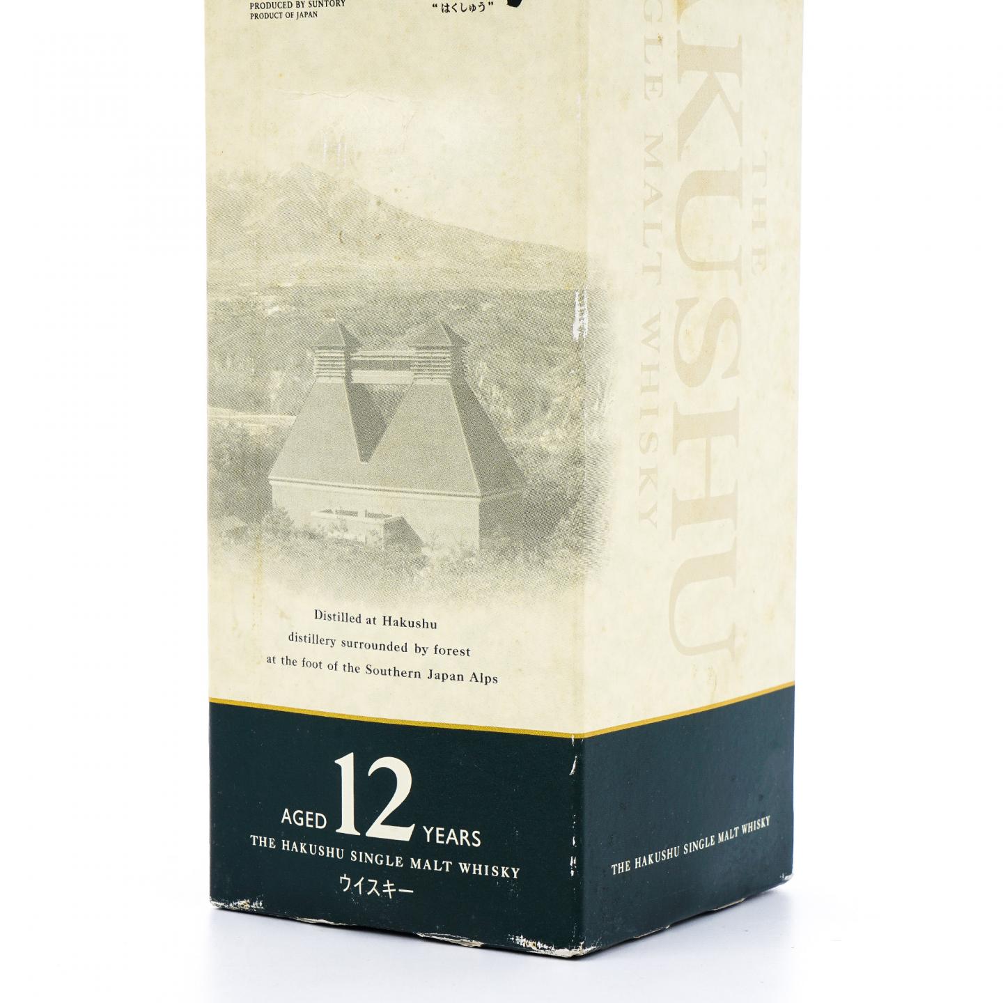 白州 12年 Single Malt 金花盖 700ml