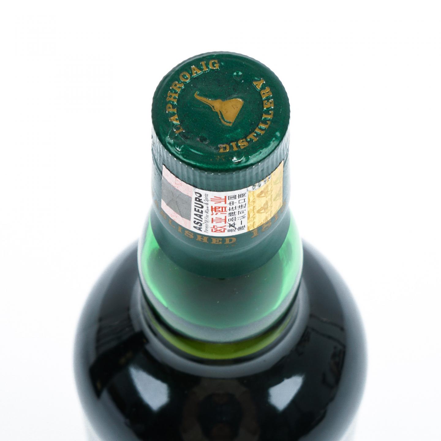 Laphroaig 拉弗格 24年 Warehouse #1