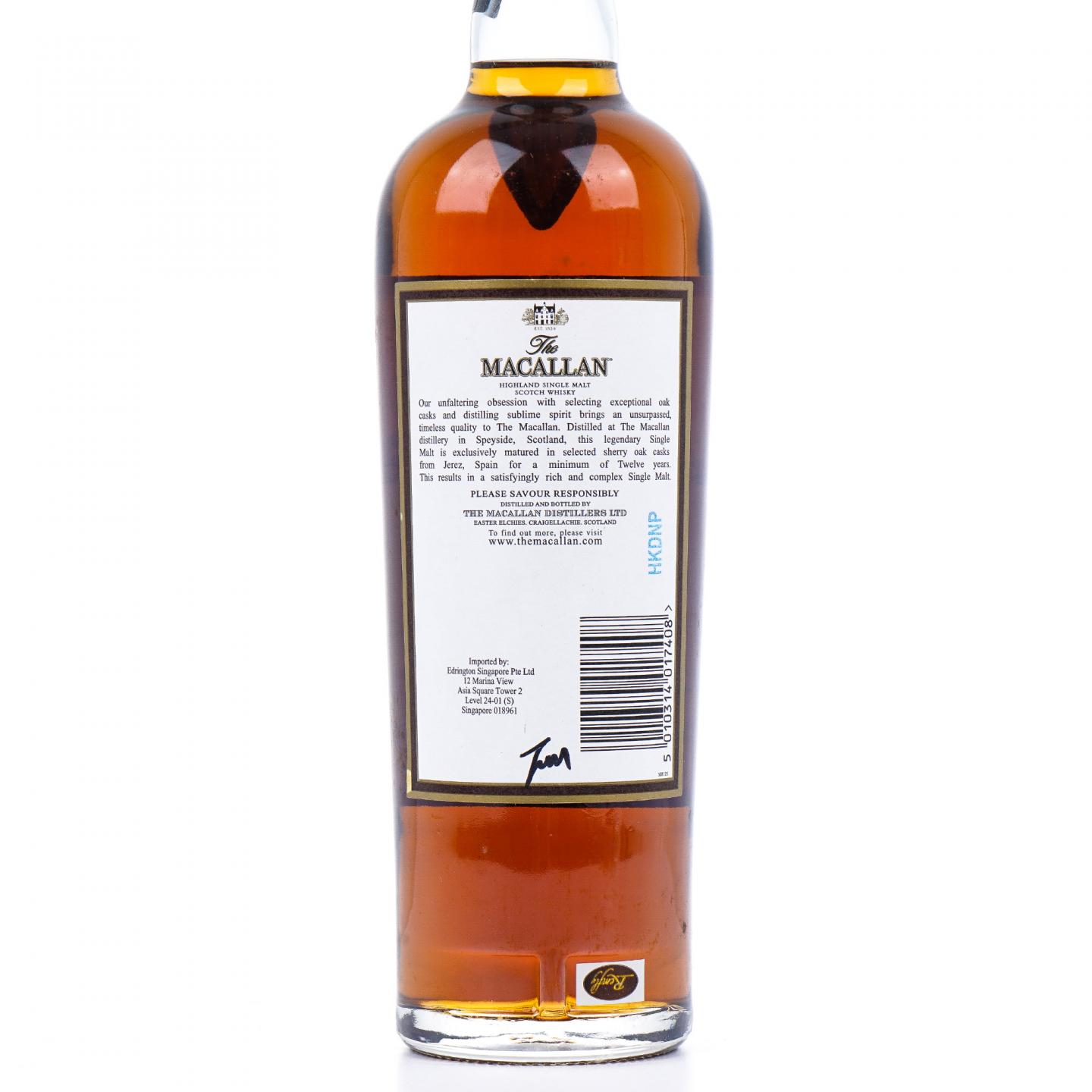 Macallan 麦卡伦 12年 雪莉桶 40%