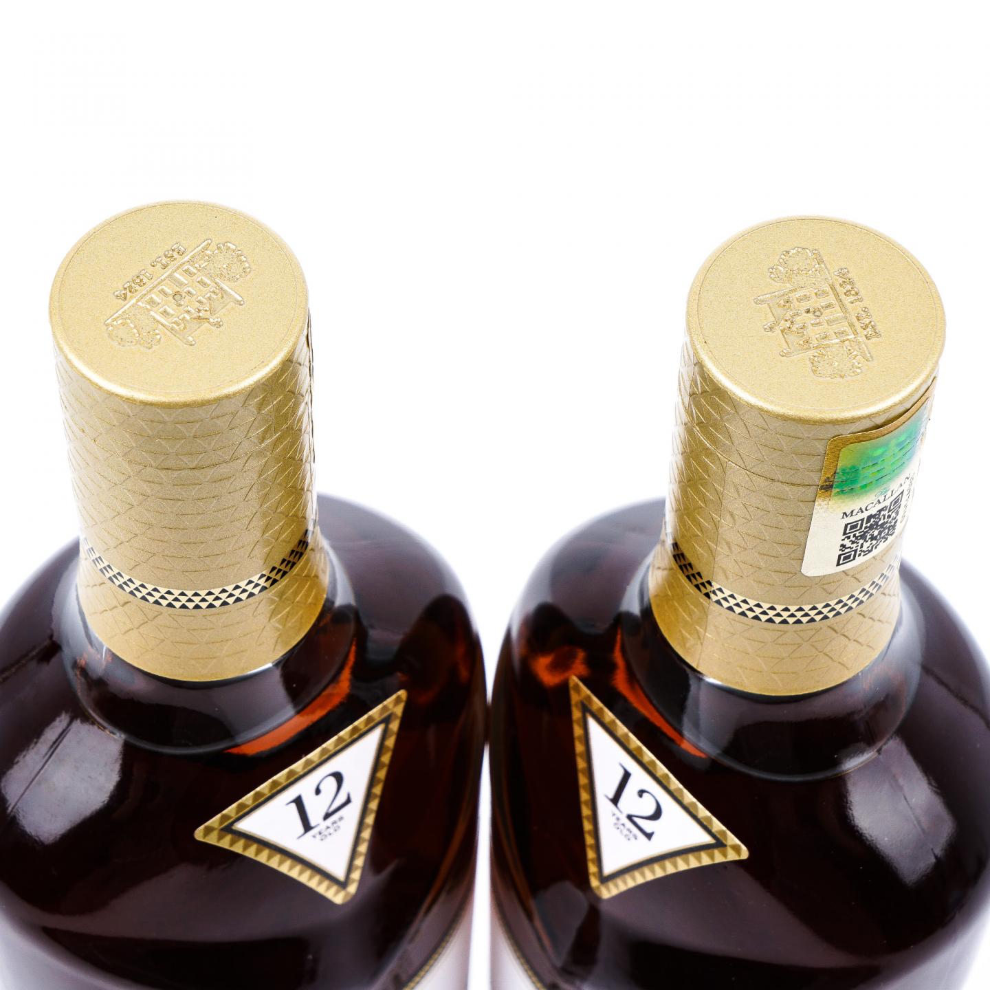 【附X光图】Macallan 麦卡伦 12年 2024 雪莉桶 2瓶组 行货