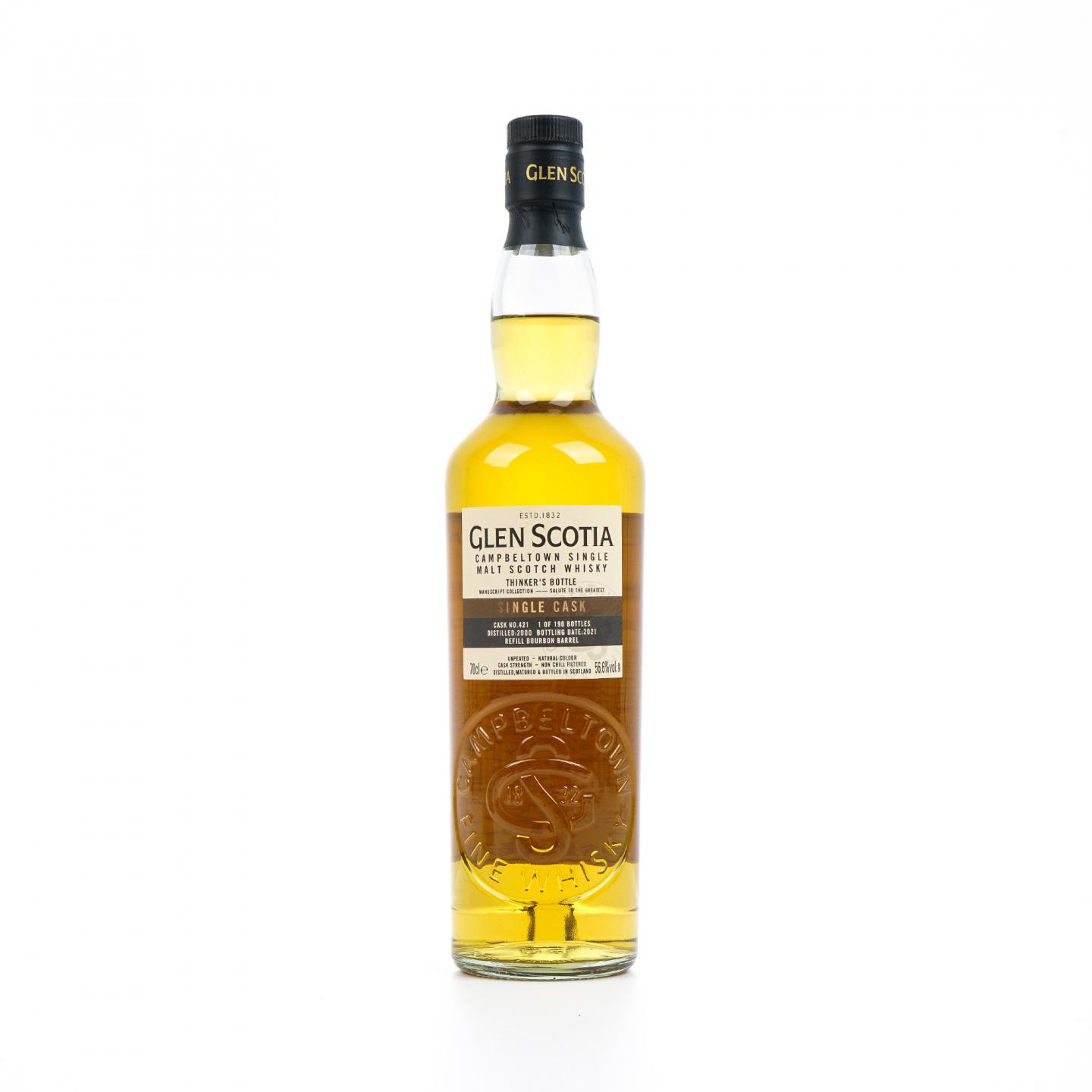Glen Scotia 格兰帝 2000-2021 单桶#421