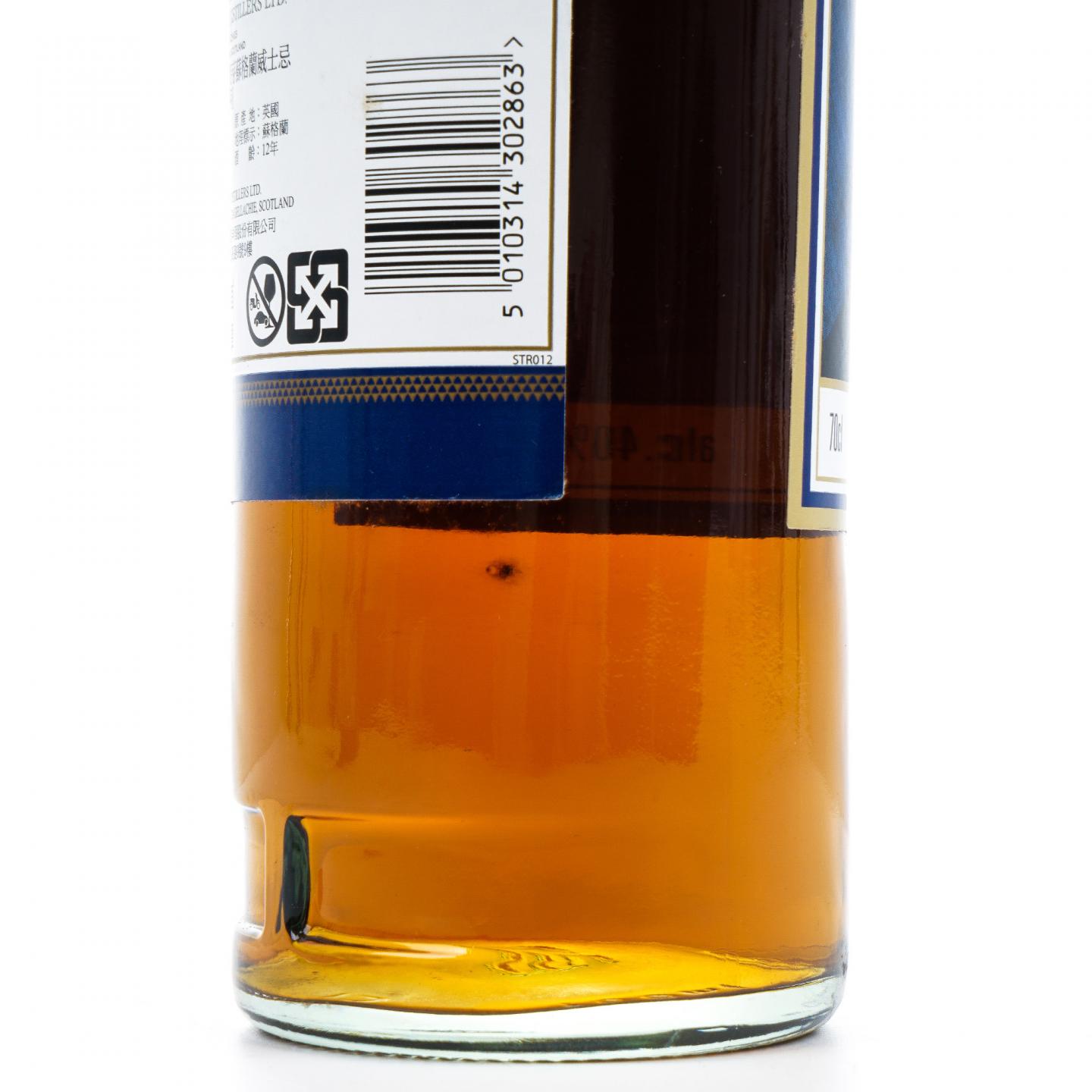 Macallan 麦卡伦 12年 Double Cask限量版