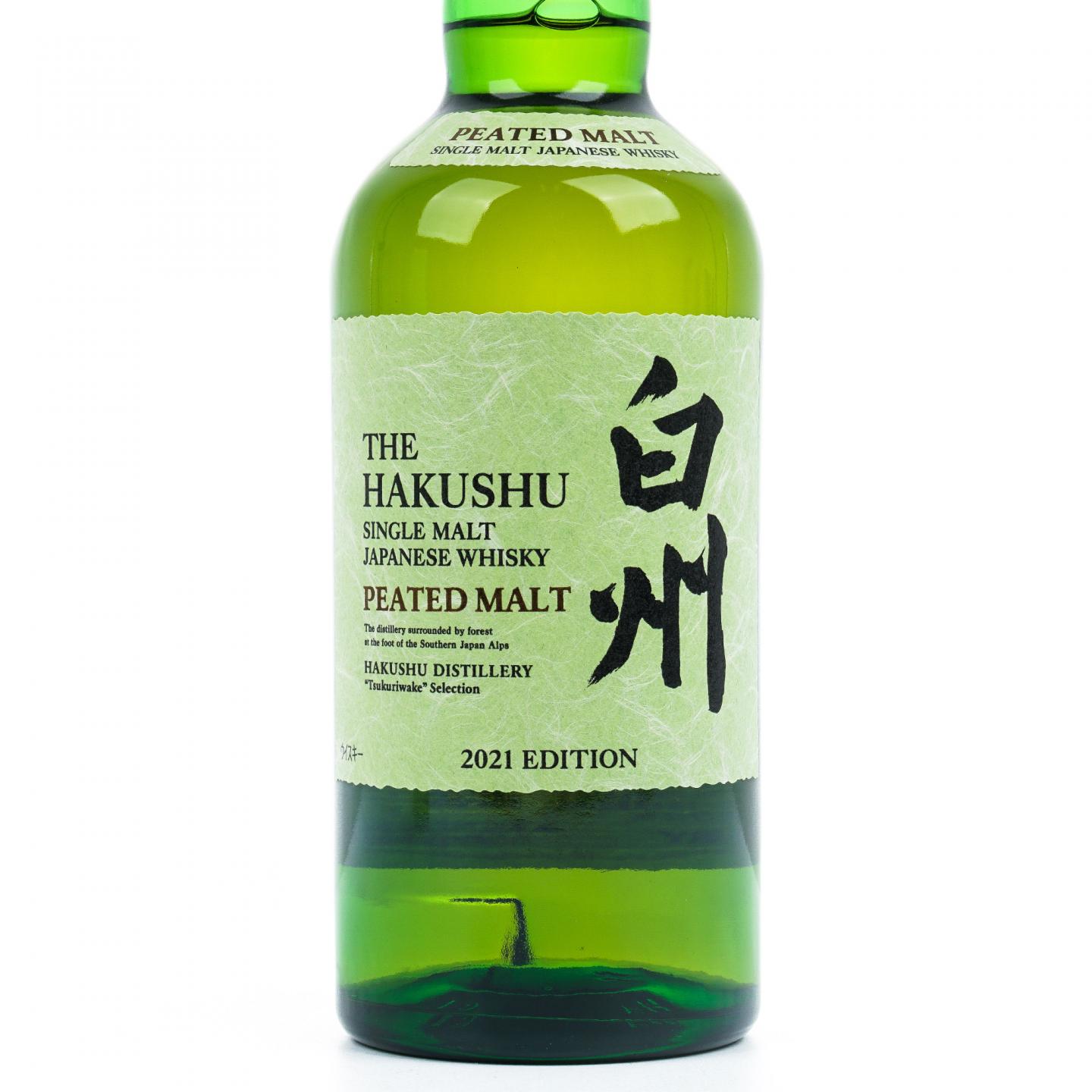 白州 泥煤麦芽 2021 Edition