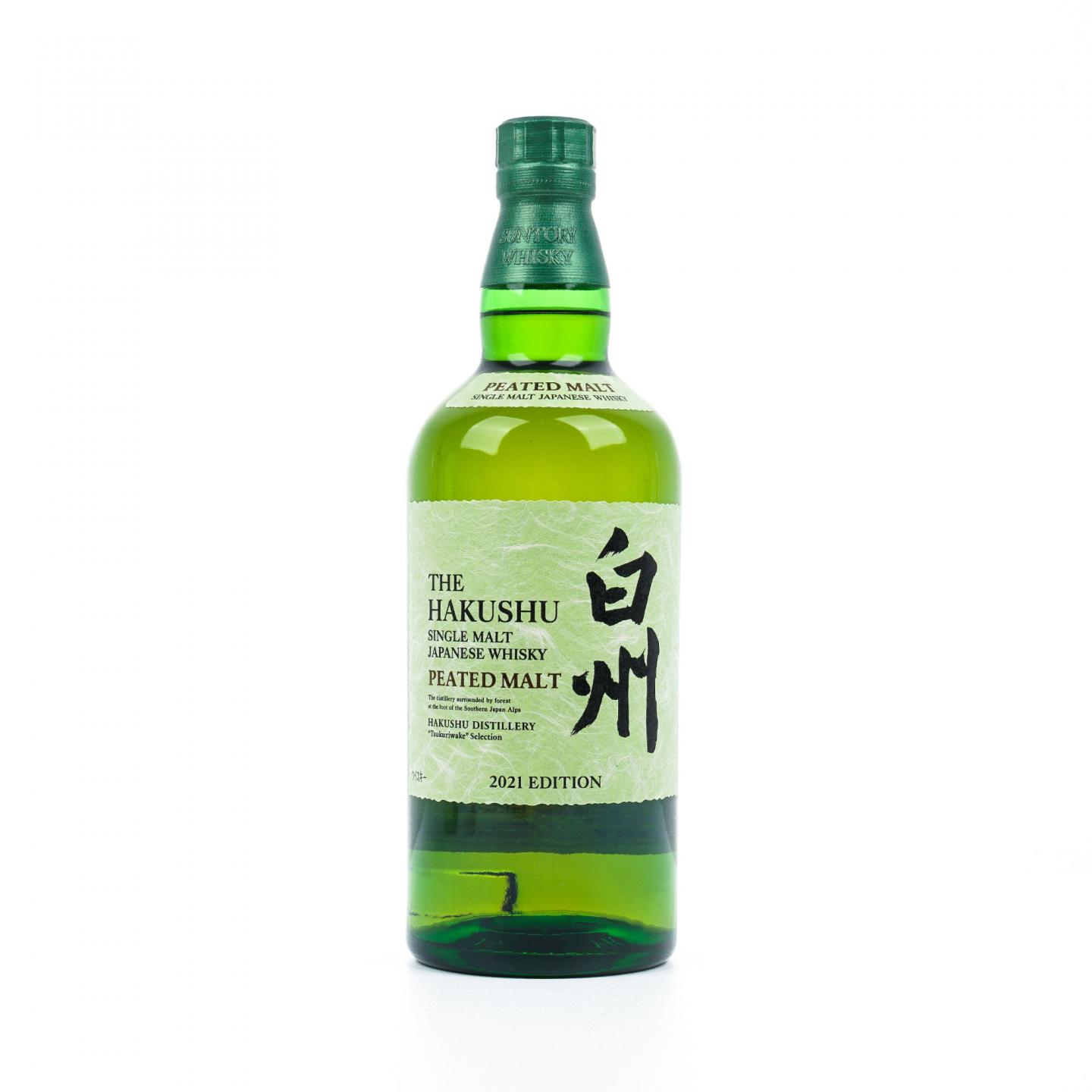 白州 2021 Edition 泥煤麦芽